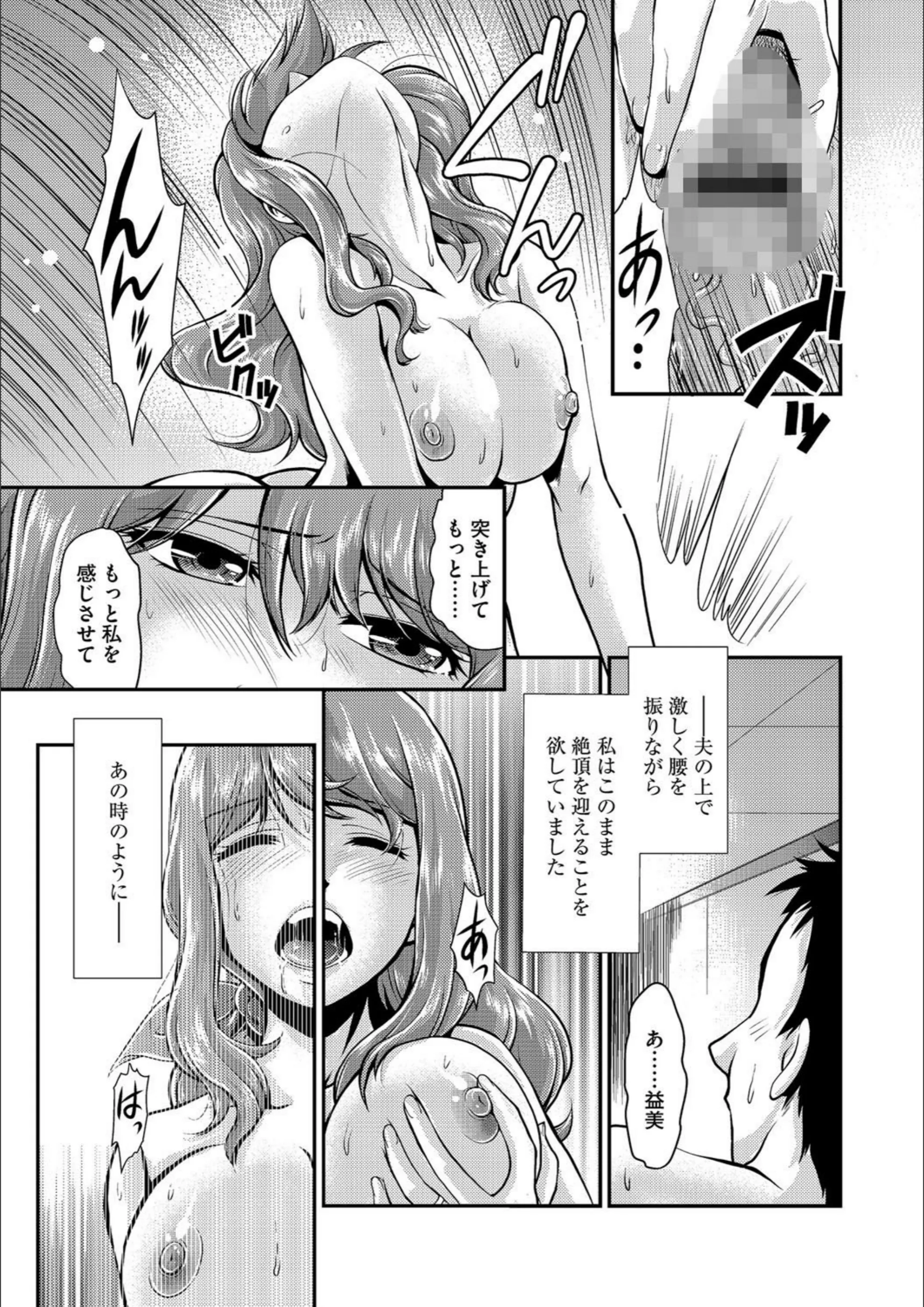サンプル 4