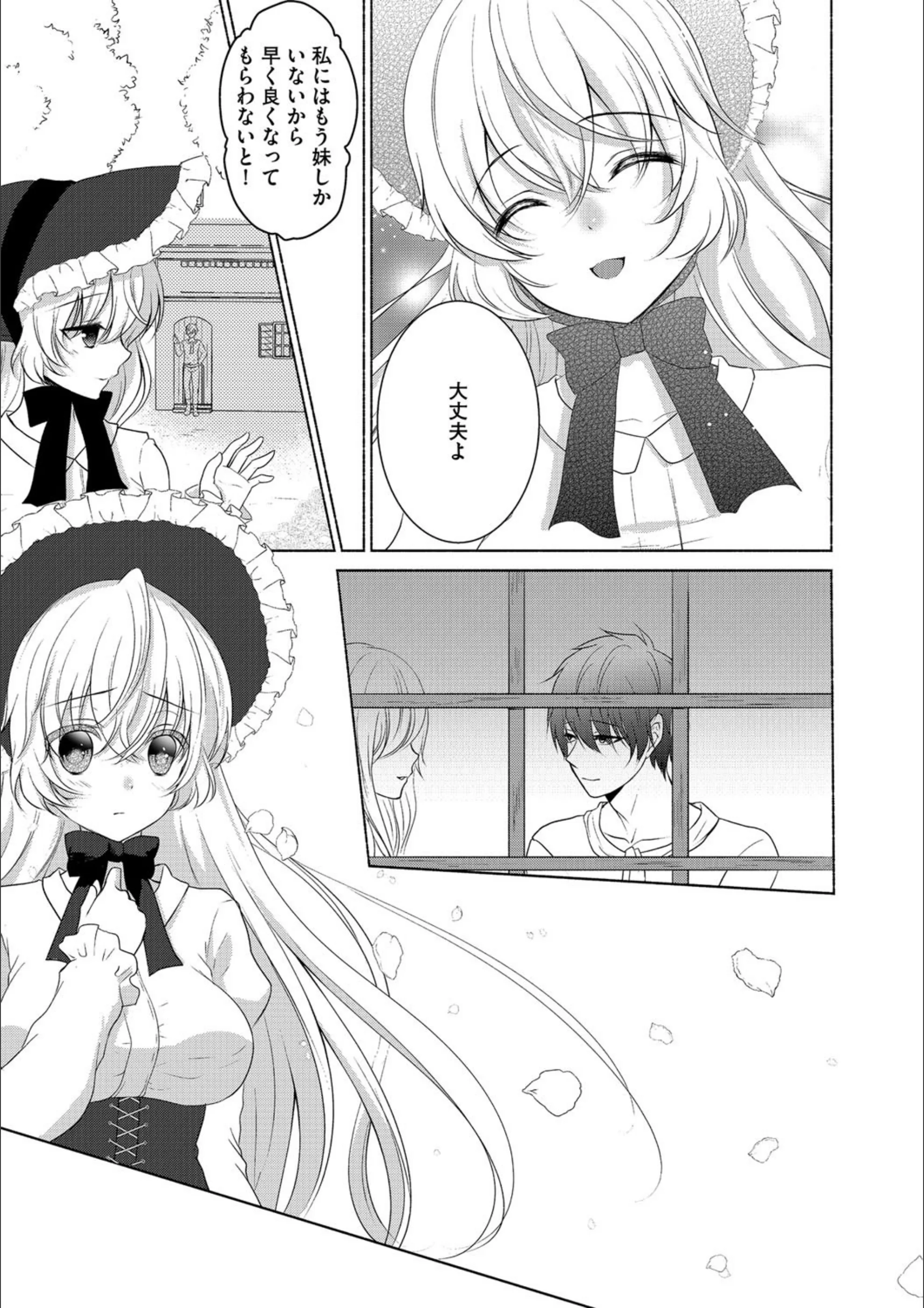 サンプル 3