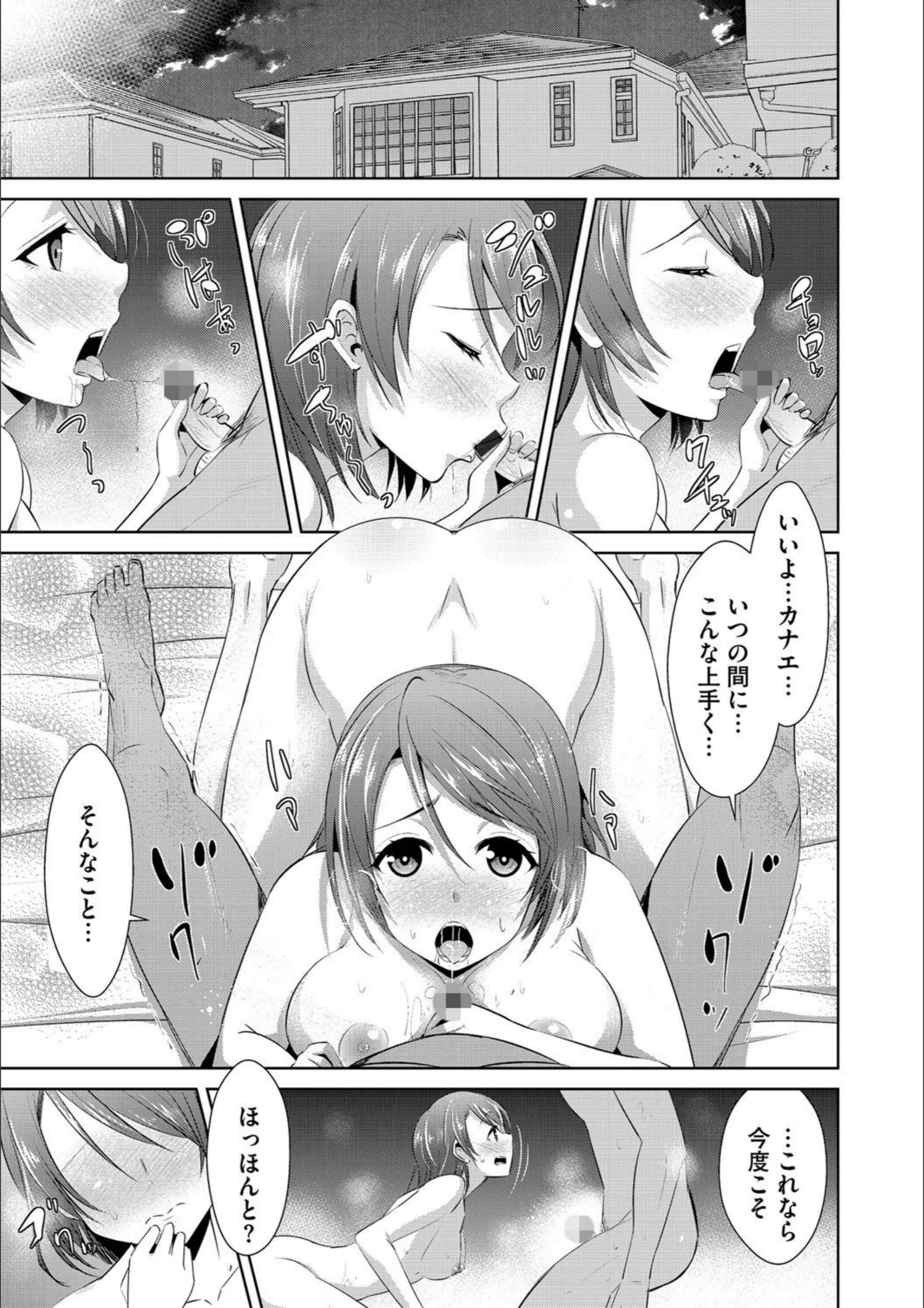 サンプル 2