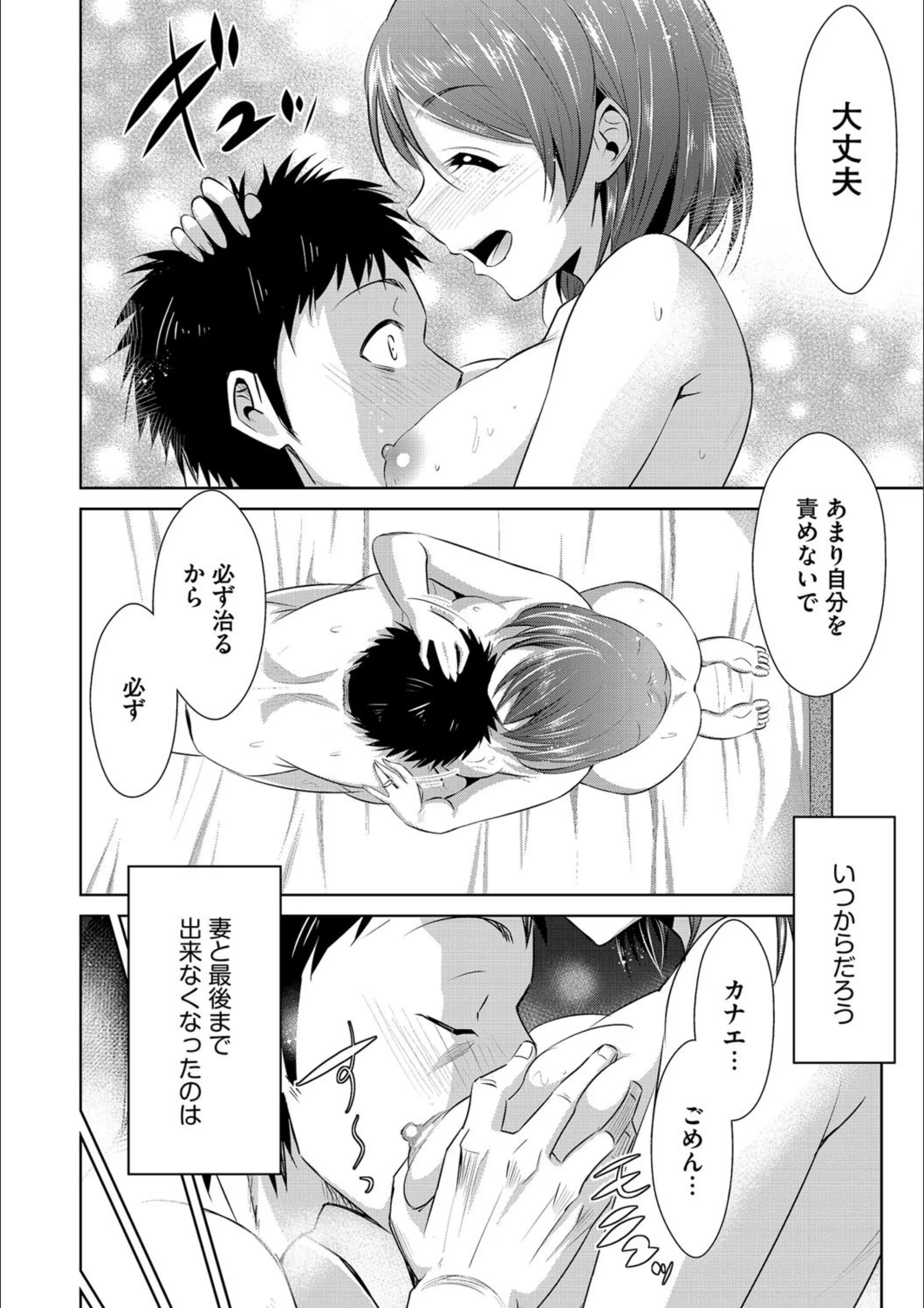 サンプル 5