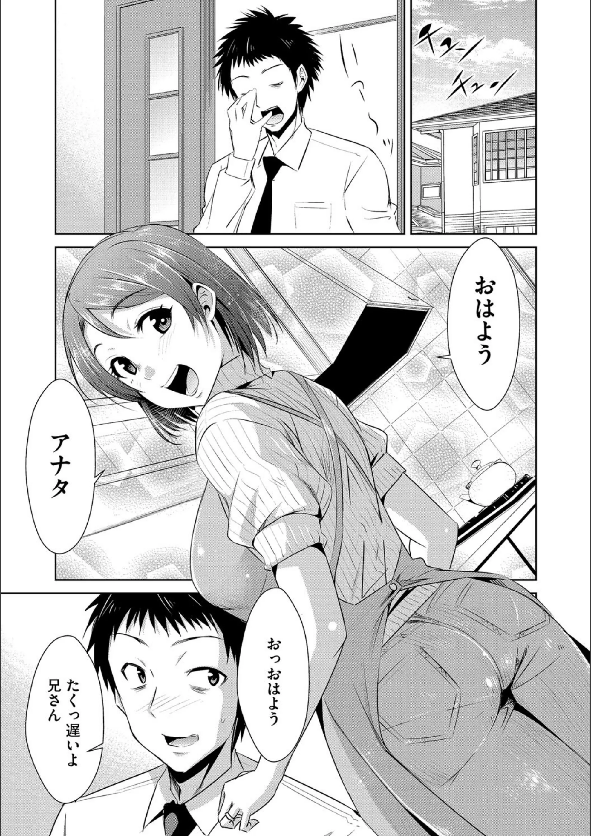 サンプル 6