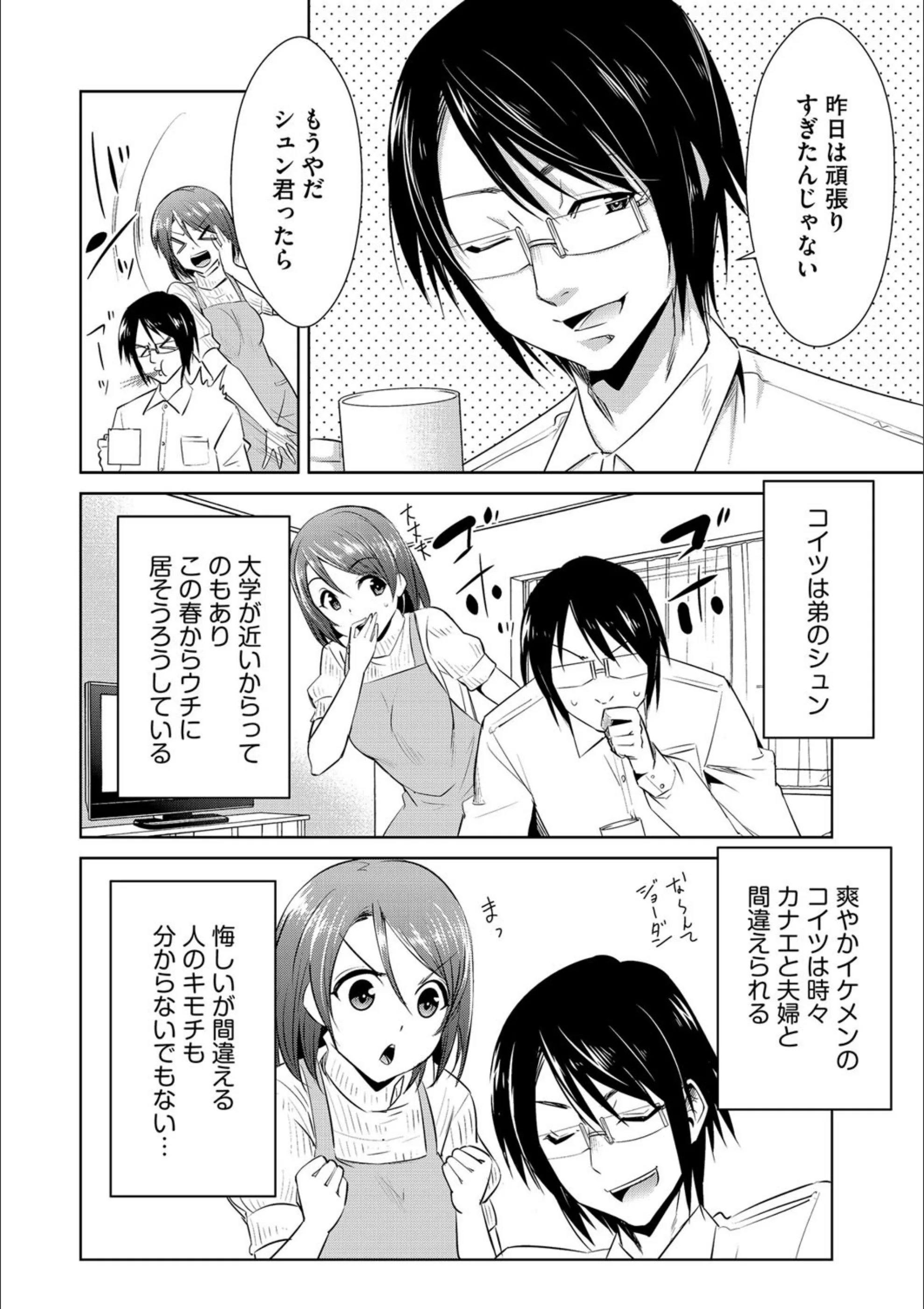 サンプル 7