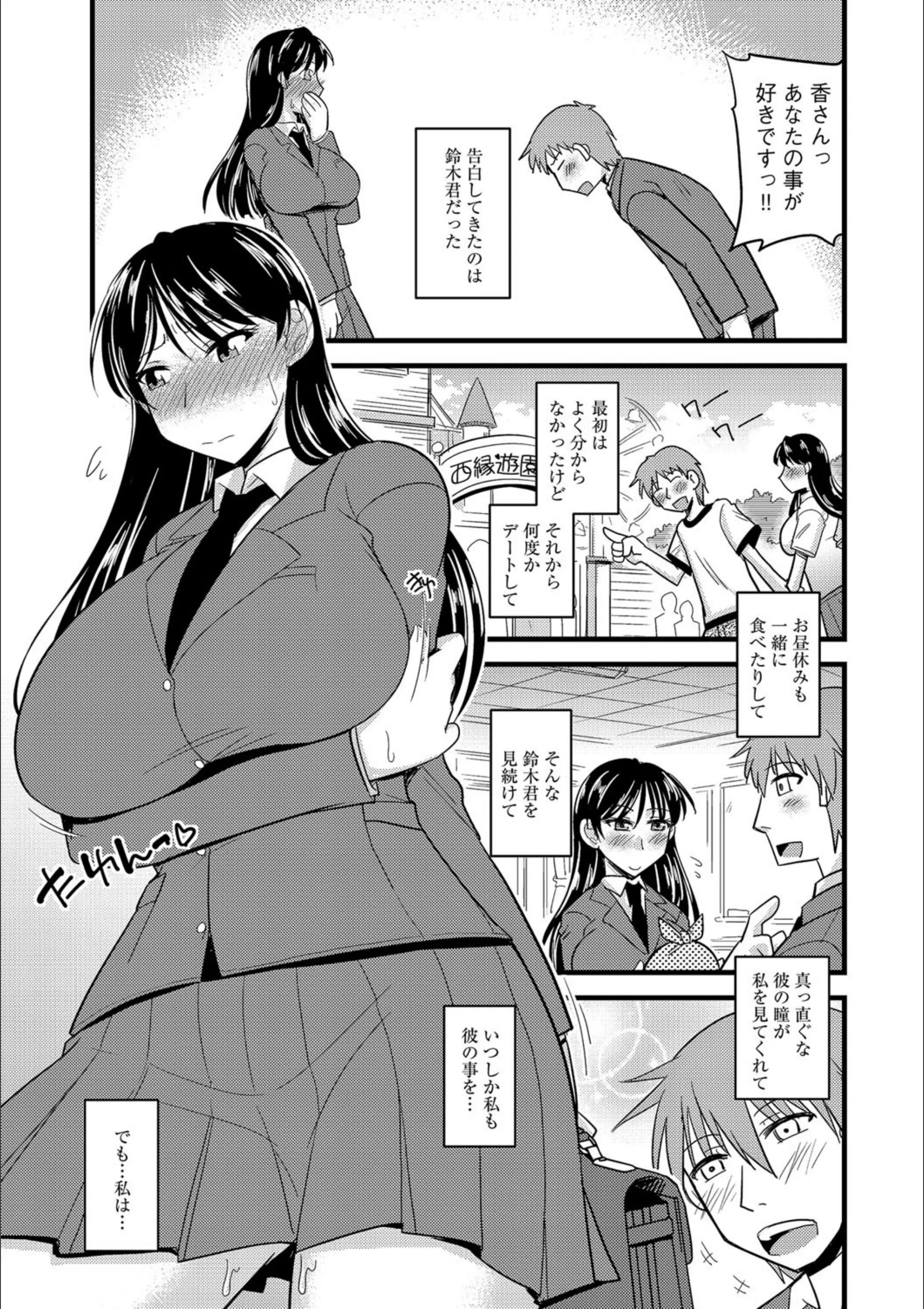 サンプル 2