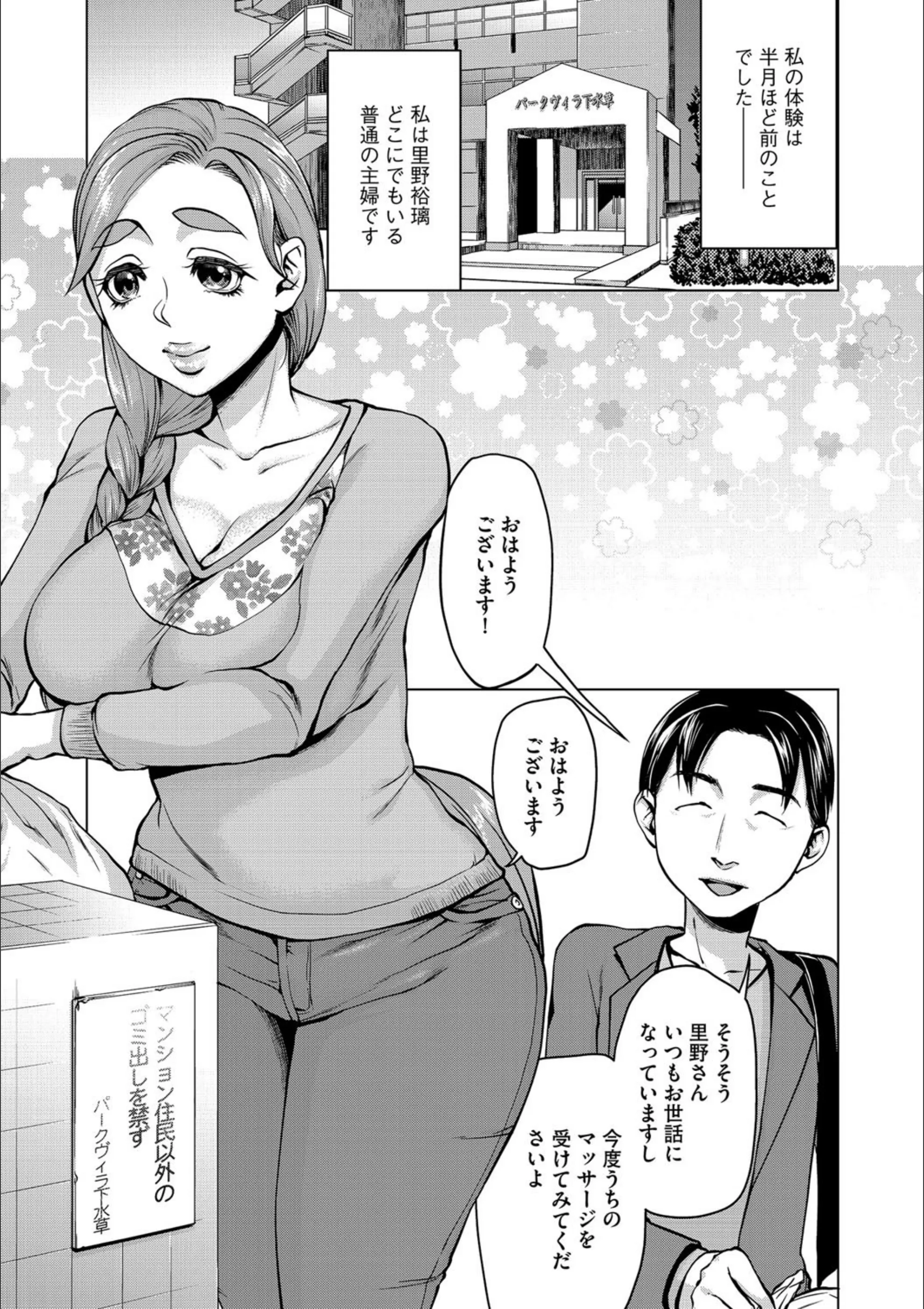 サンプル 2