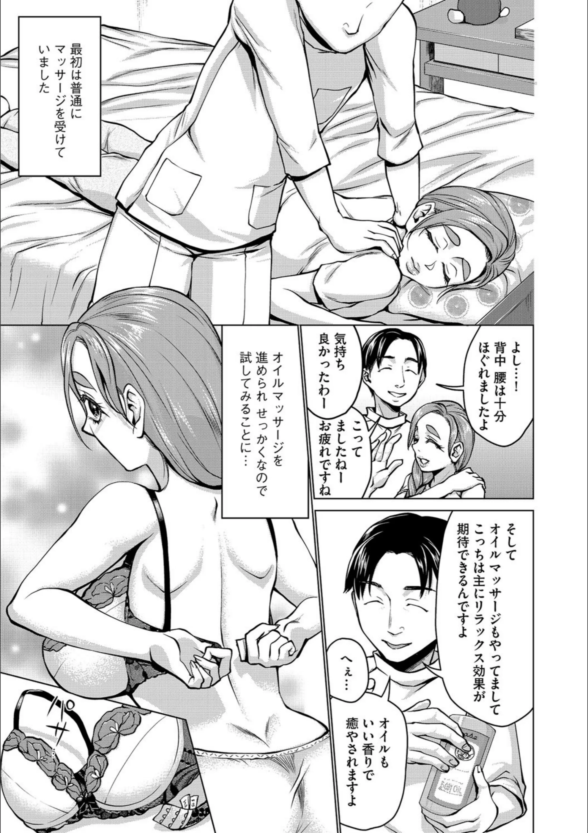 サンプル 3