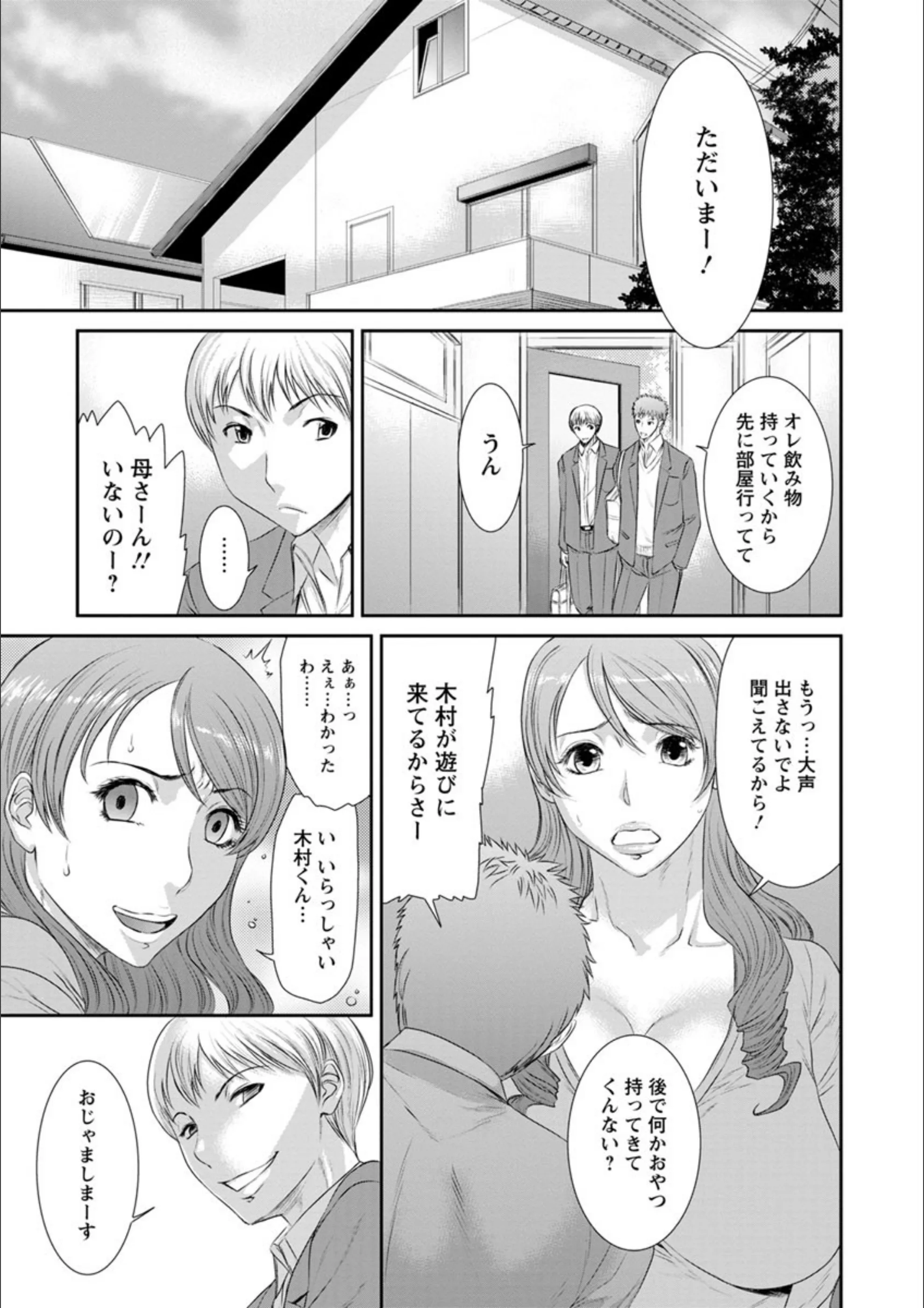 サンプル 6