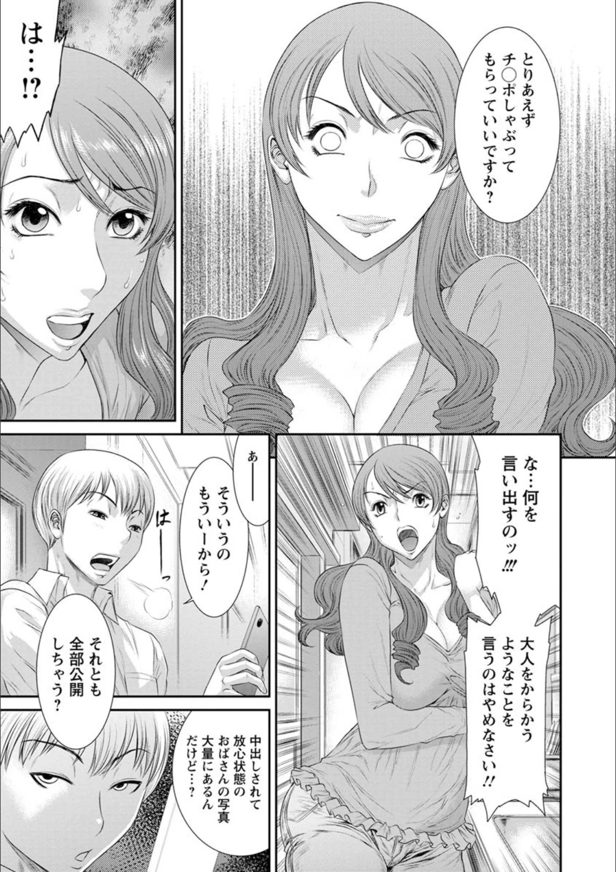 サンプル 8