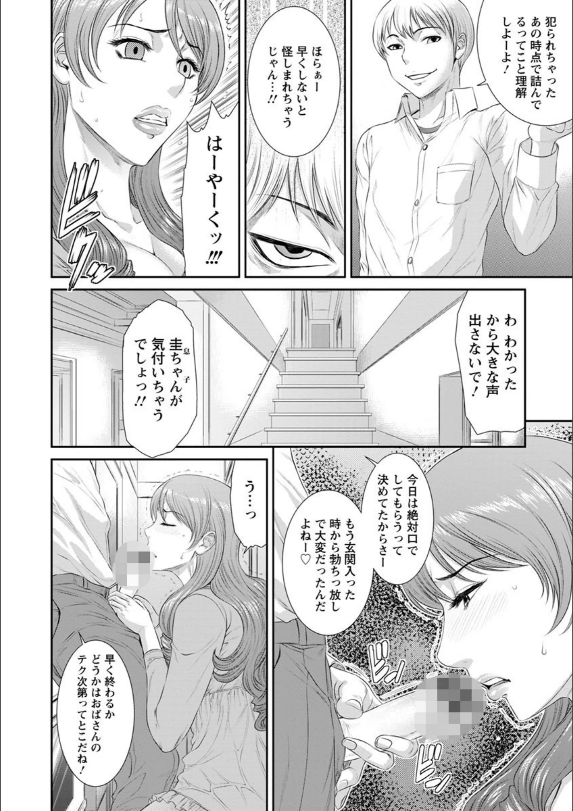 サンプル 9