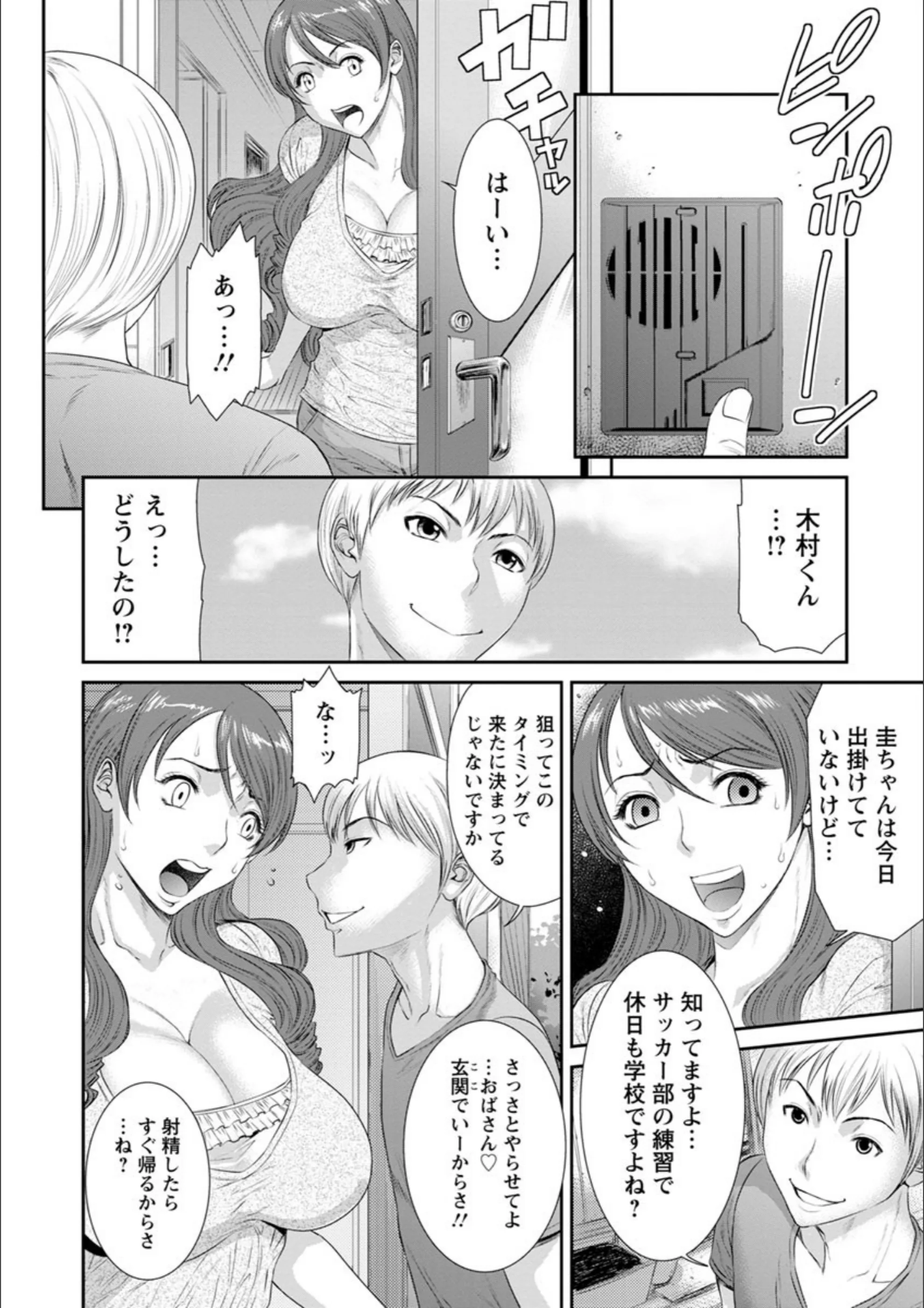 サンプル 13