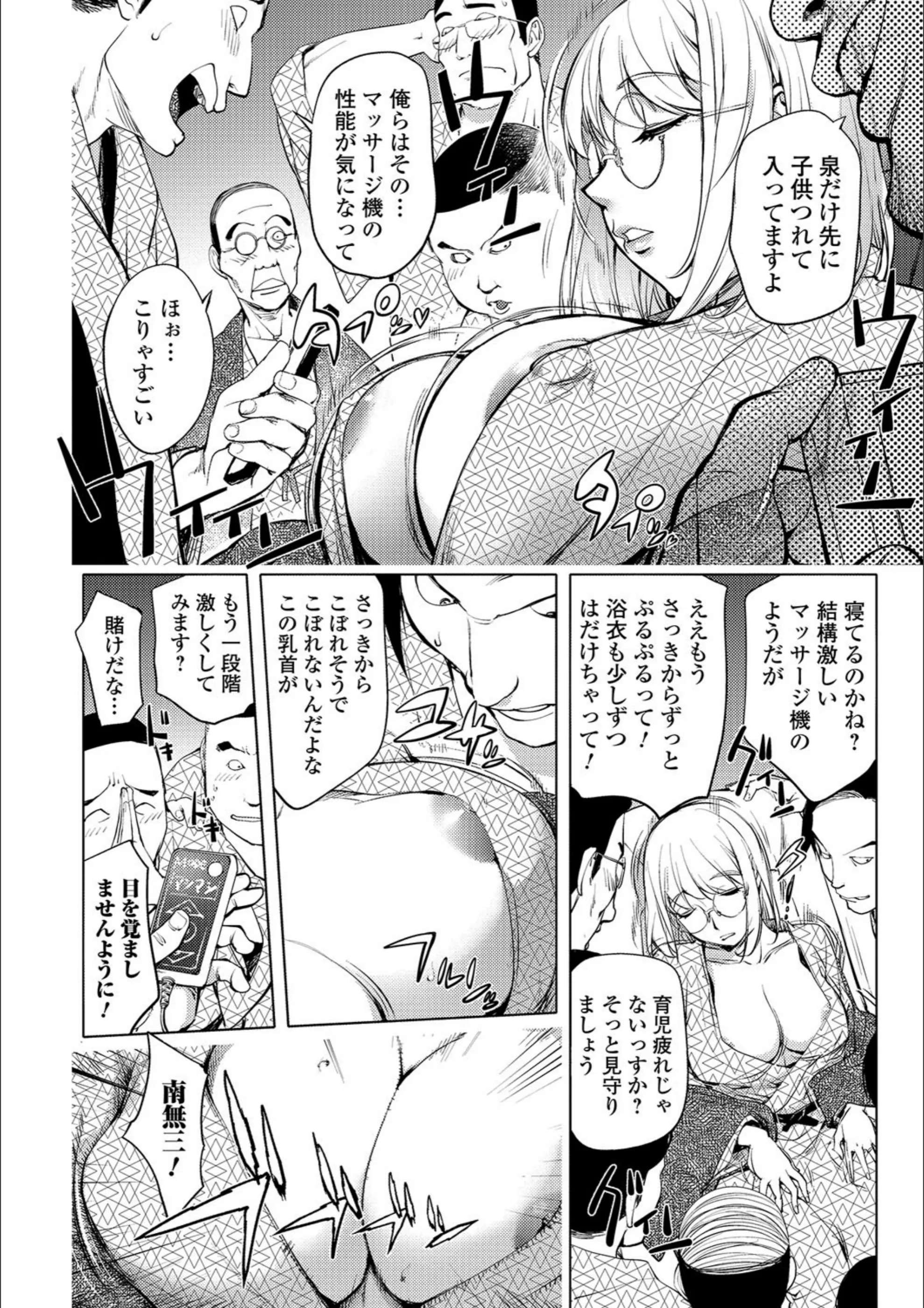 サンプル 4