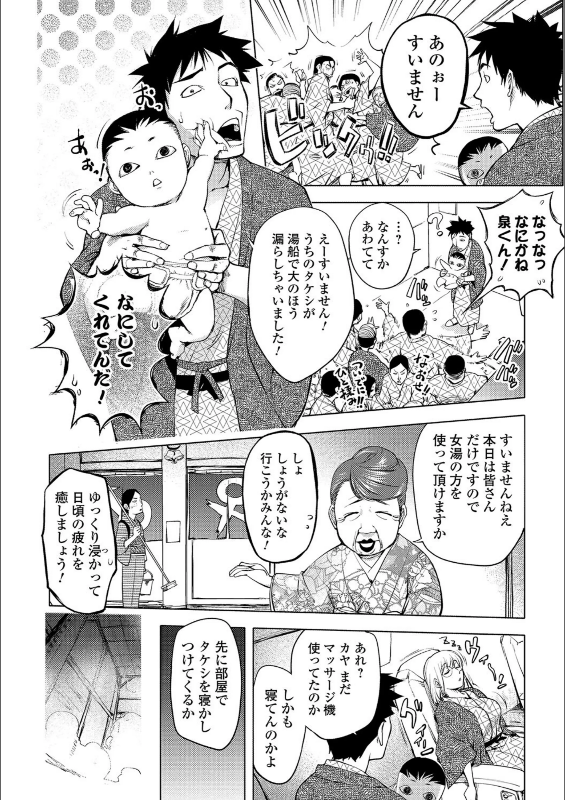 サンプル 6