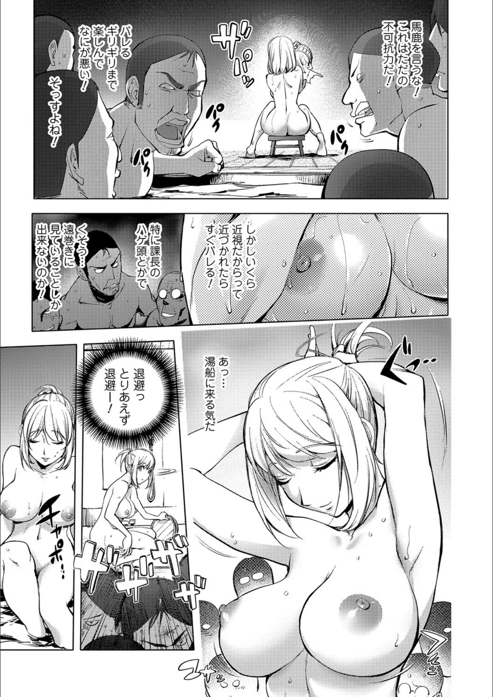 サンプル 8