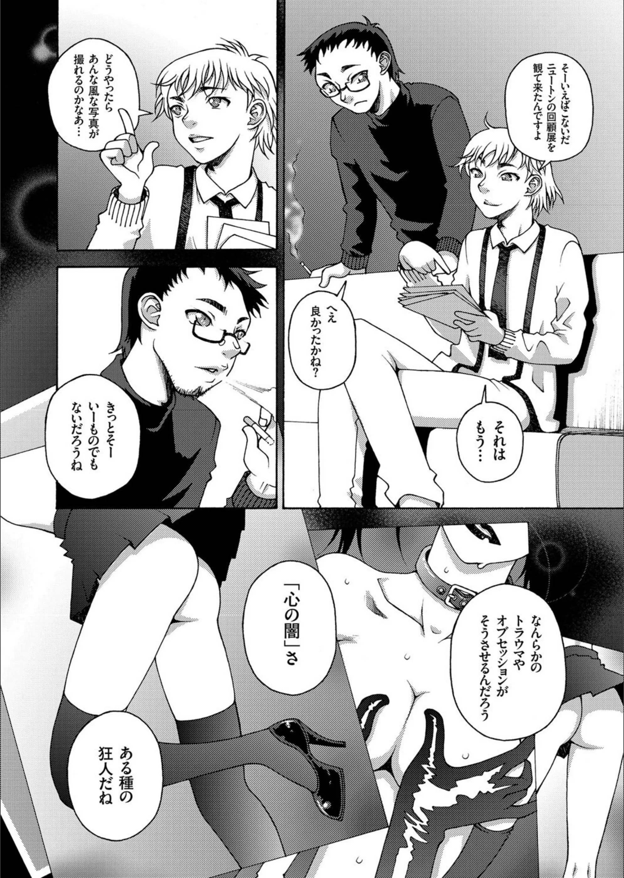 サンプル 2