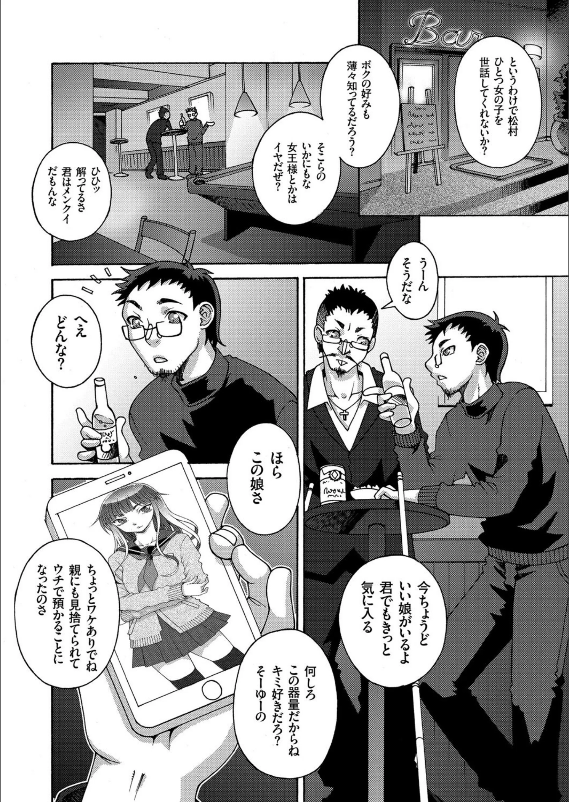 サンプル 6