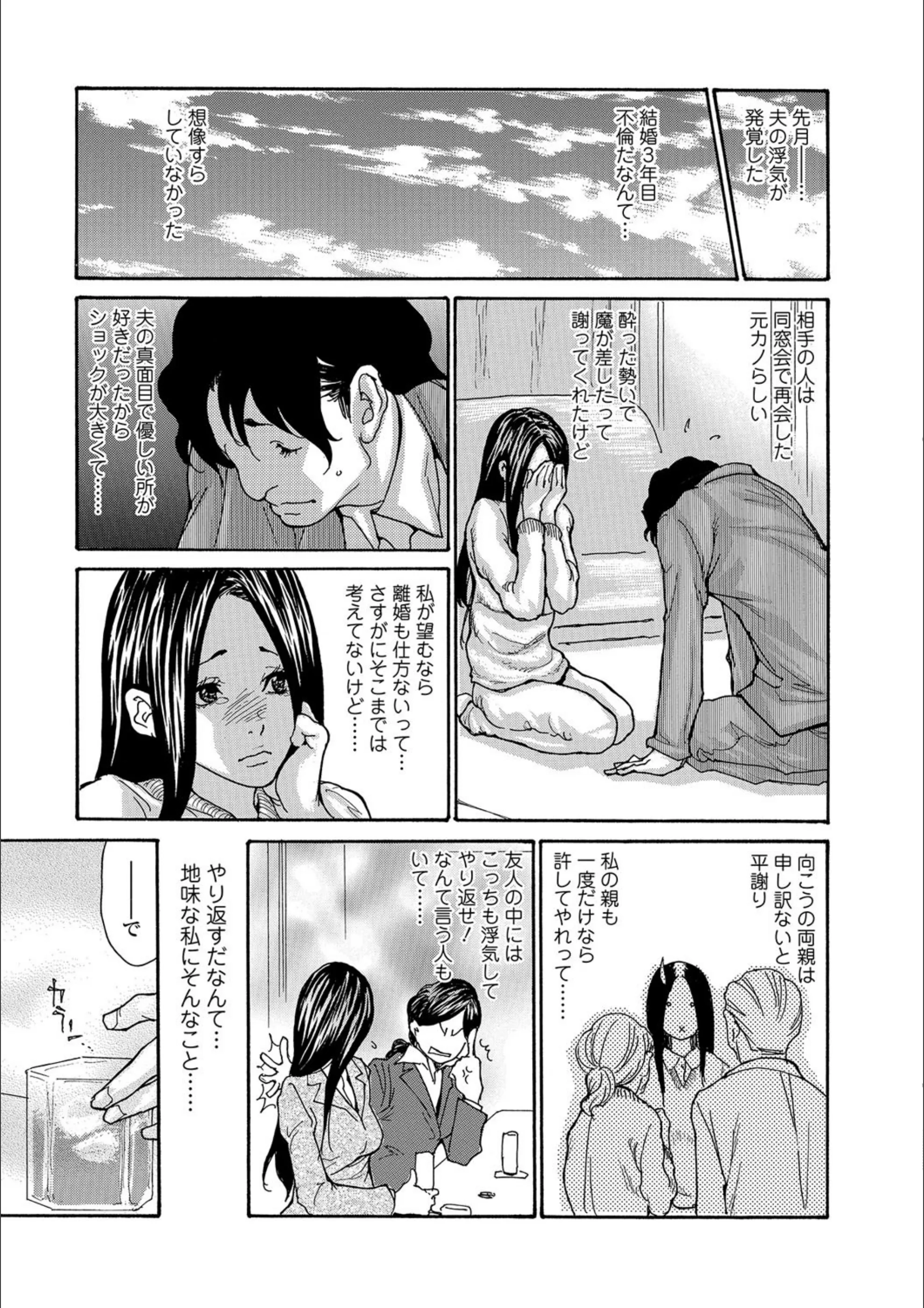 サンプル 3