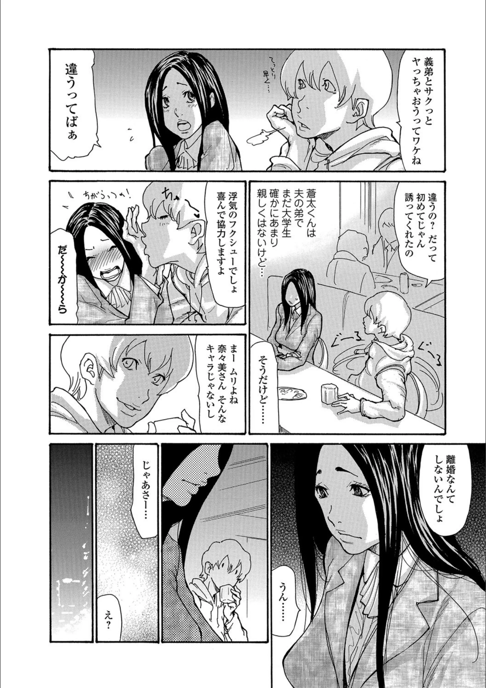サンプル 4