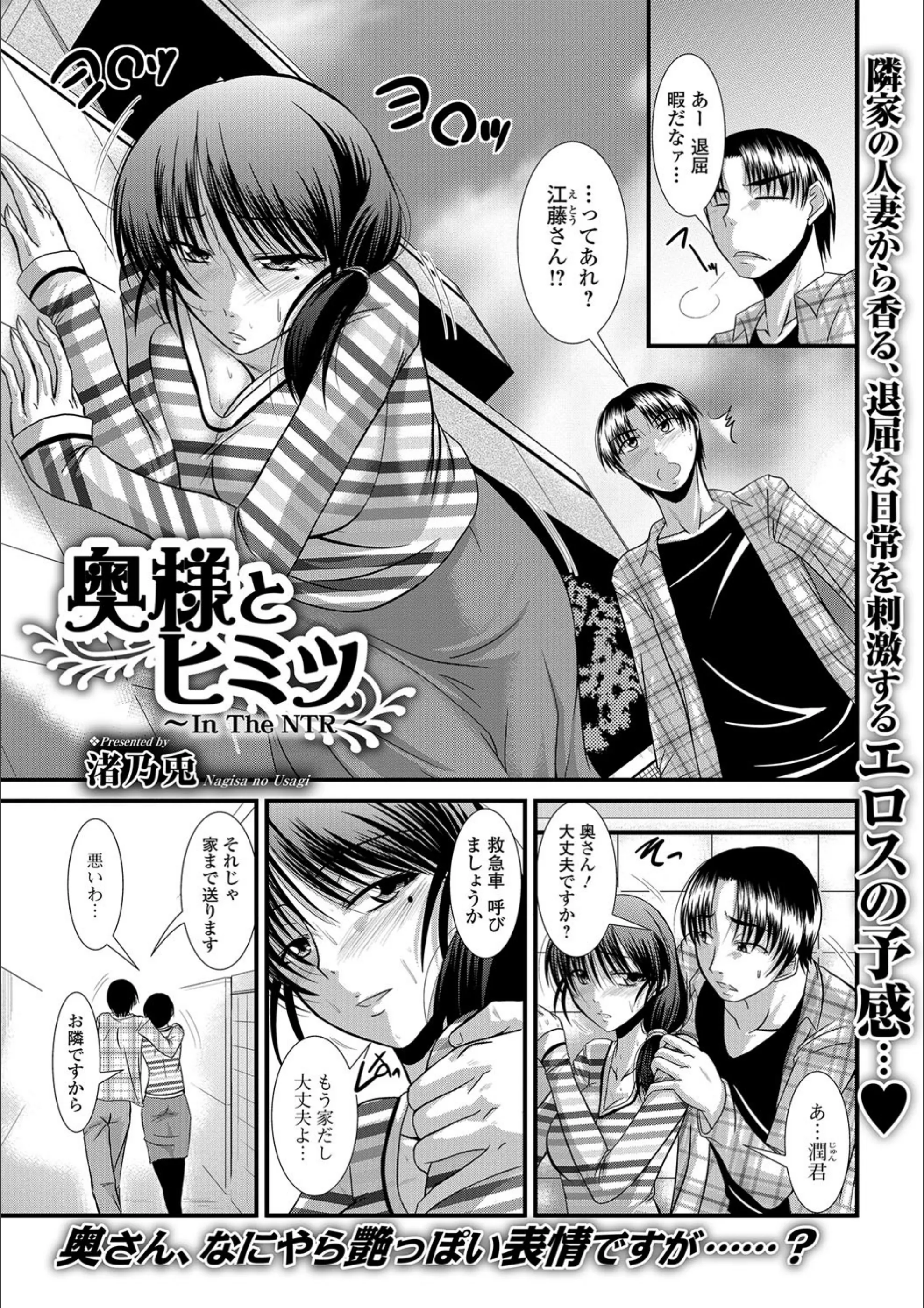 サンプル 1