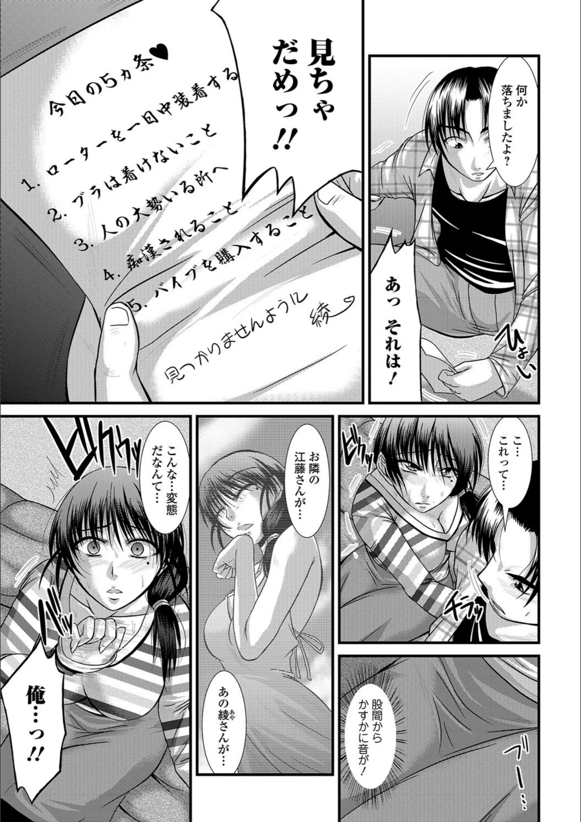 サンプル 3