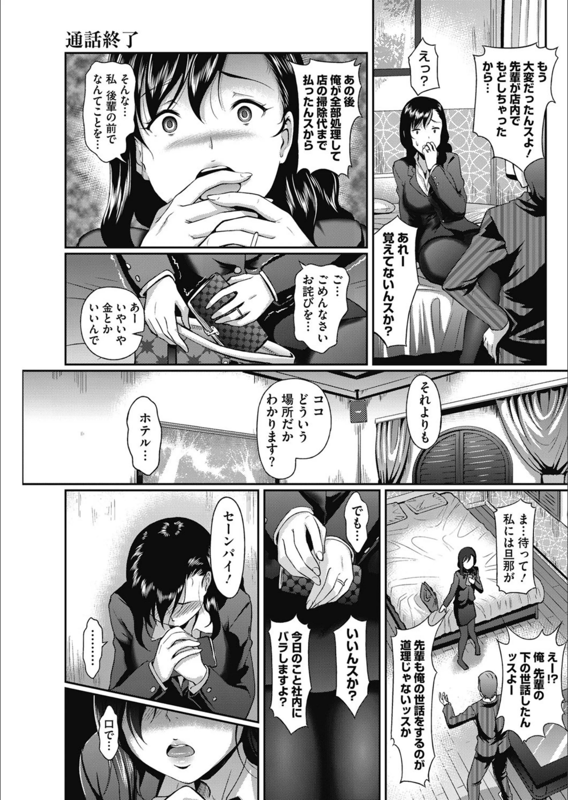 サンプル 3