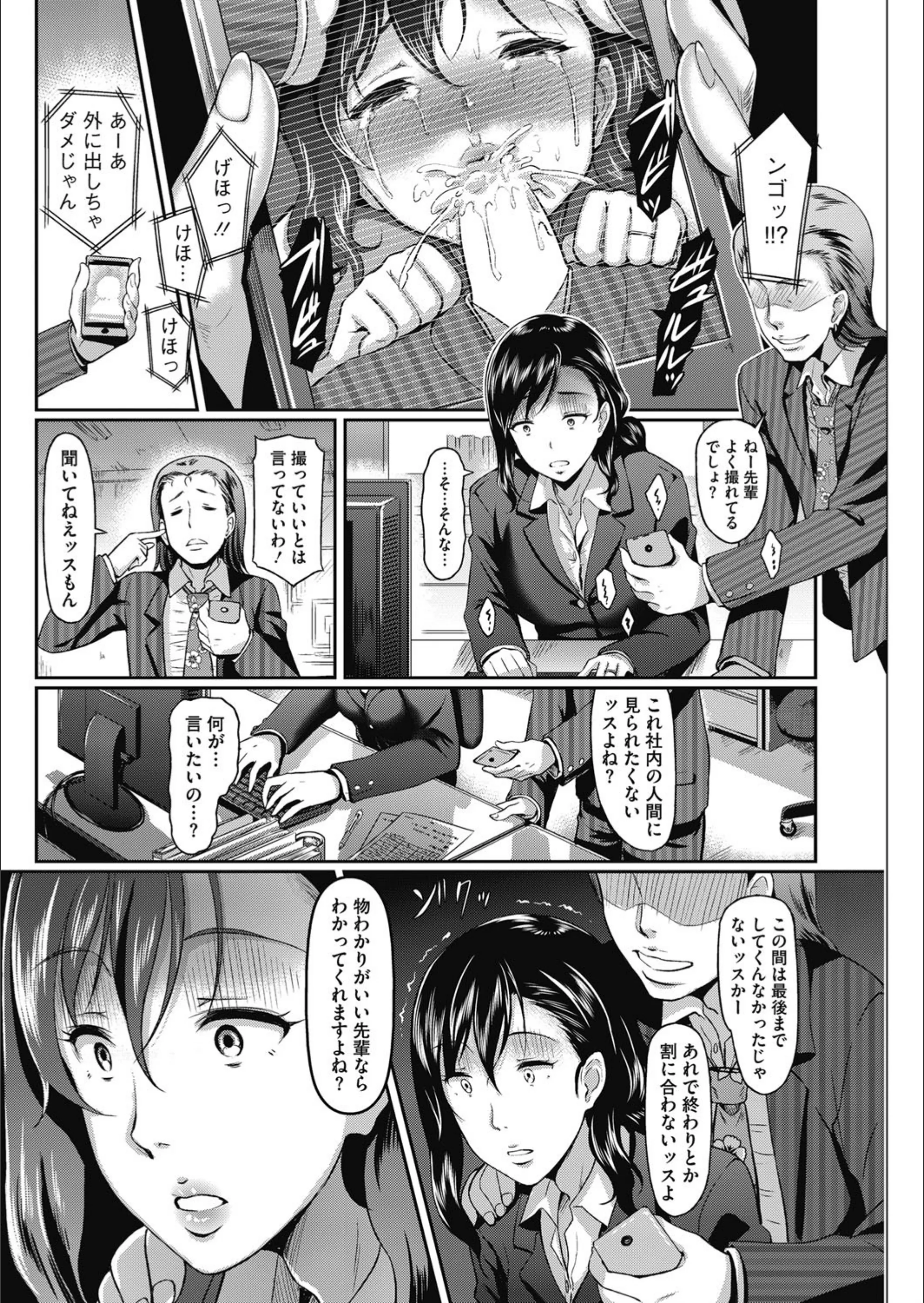 サンプル 6