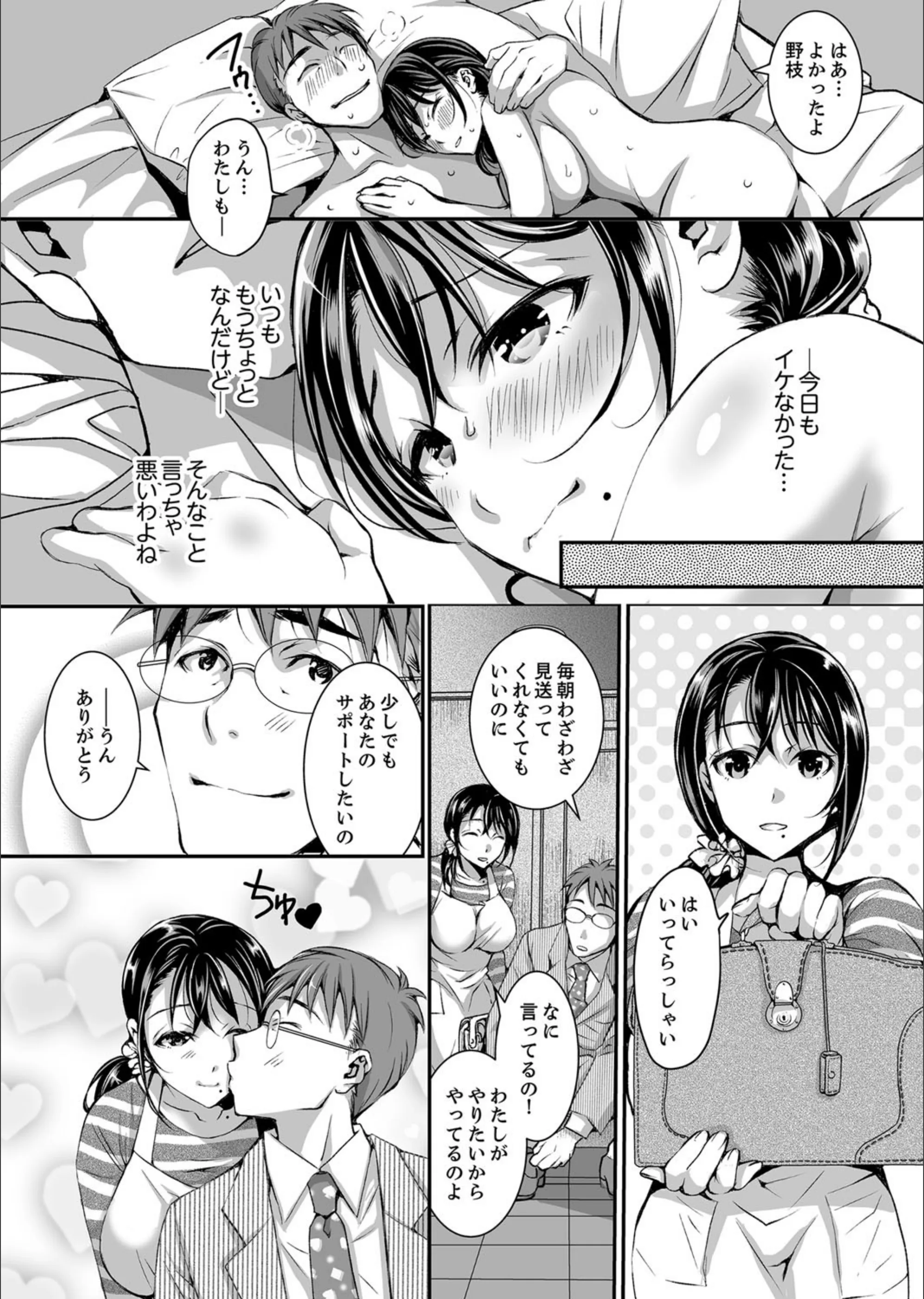 サンプル 3