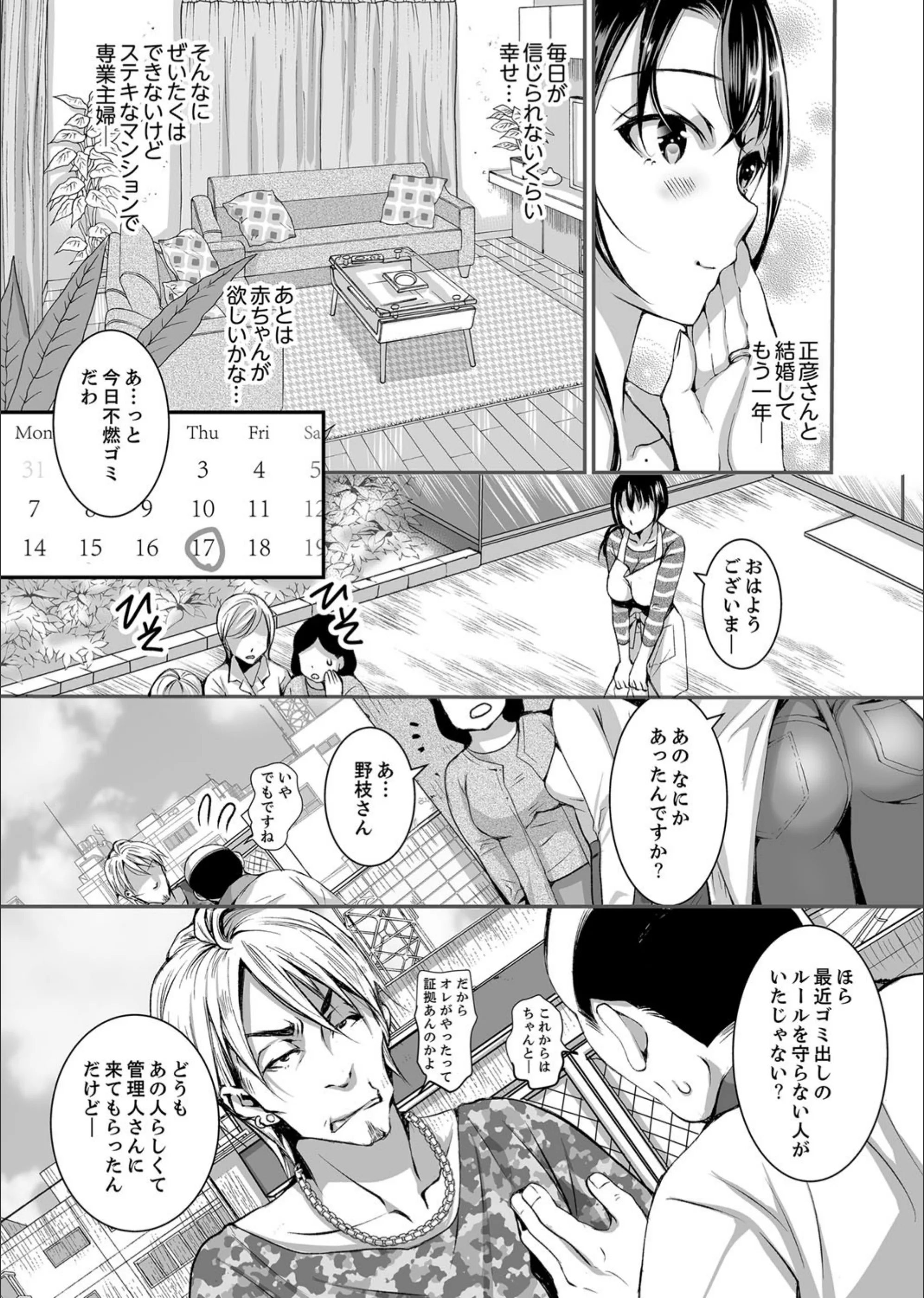 サンプル 4