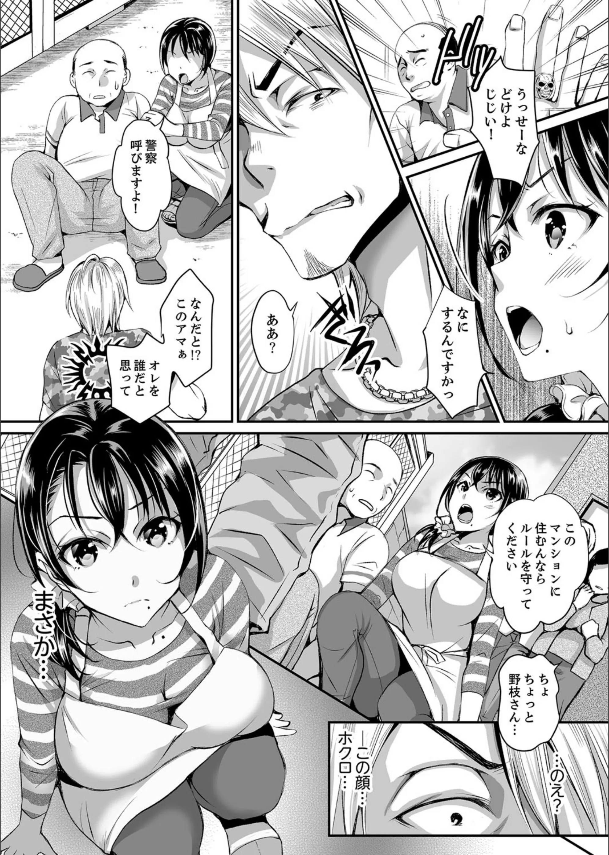 サンプル 5