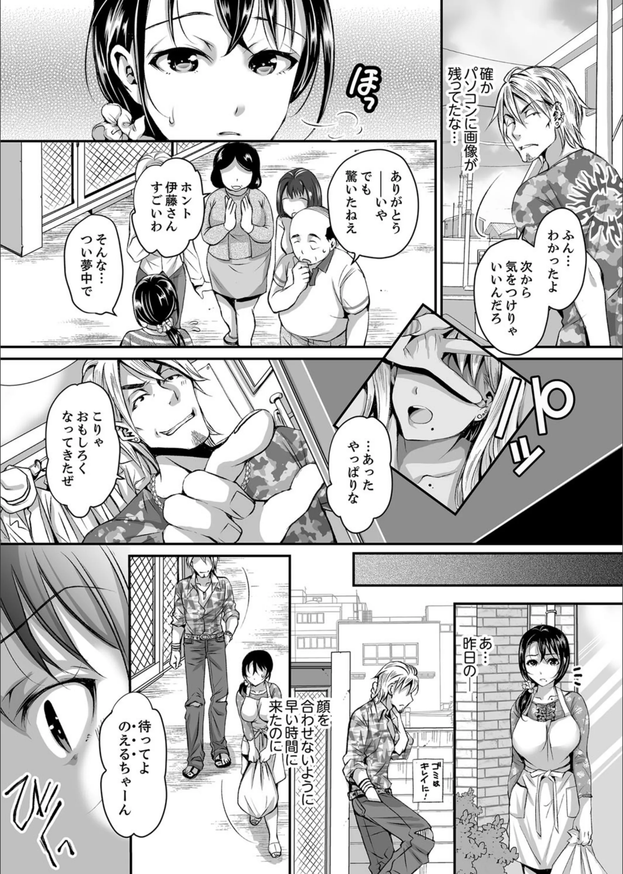 サンプル 6