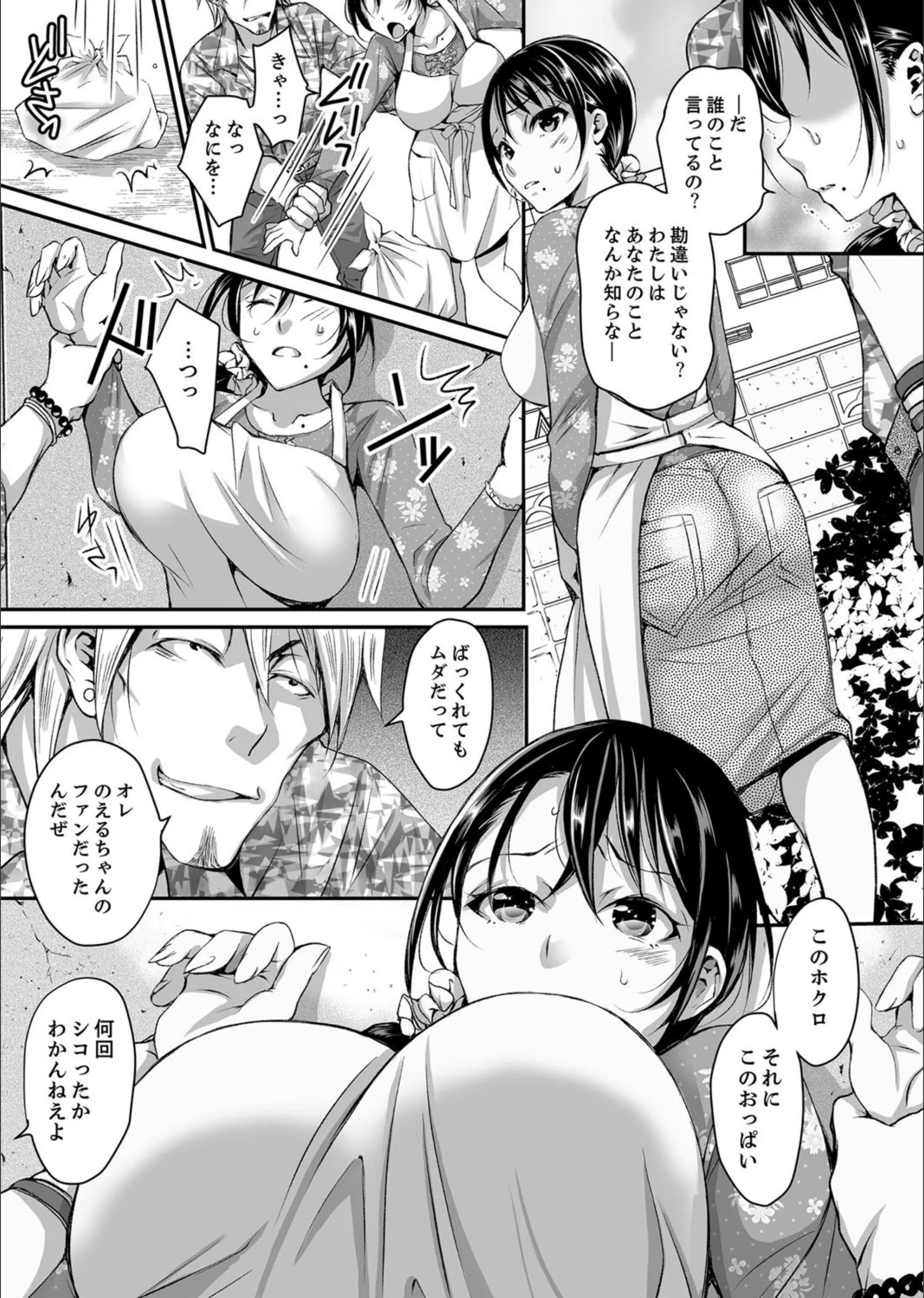 サンプル 7
