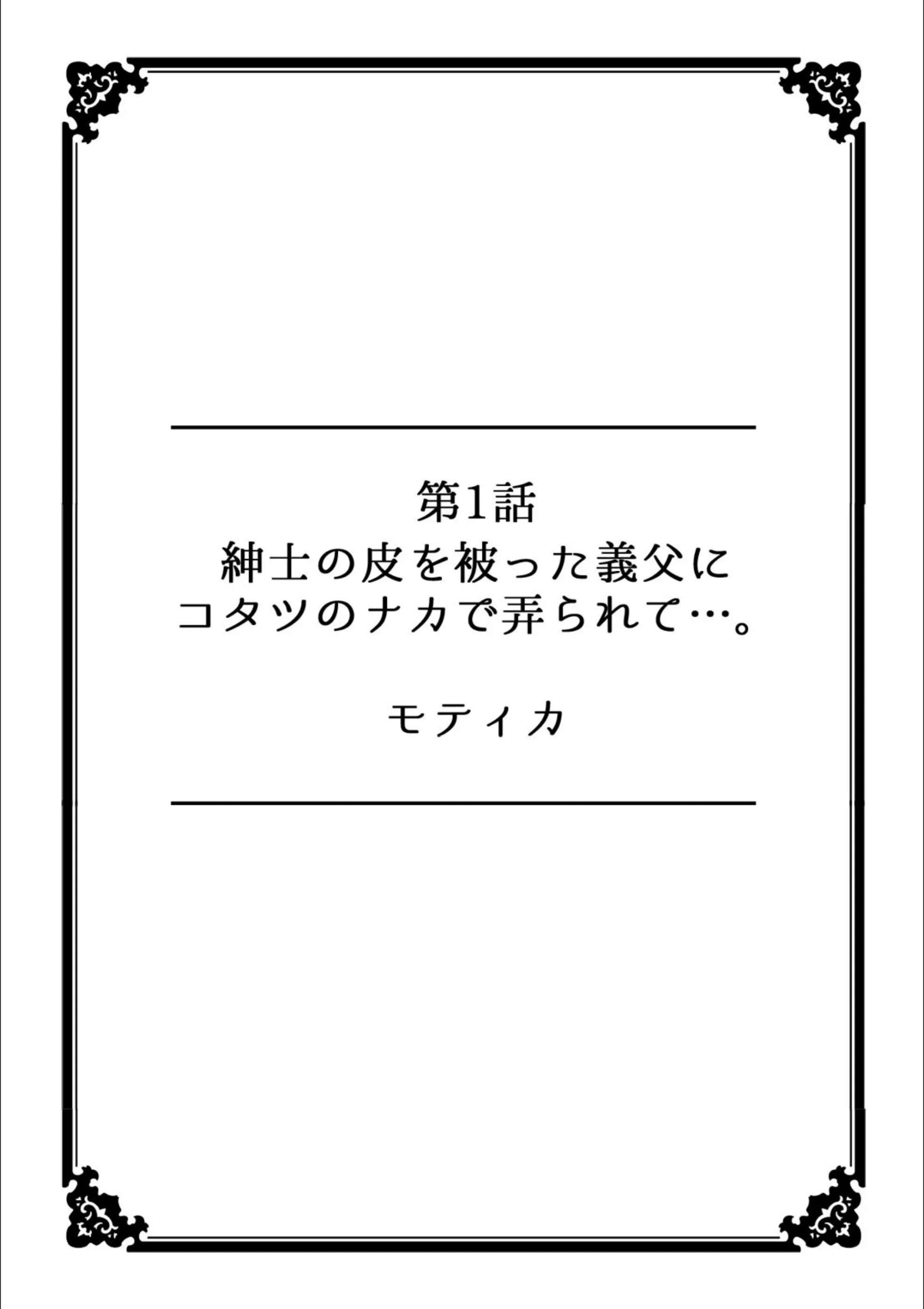 サンプル 2