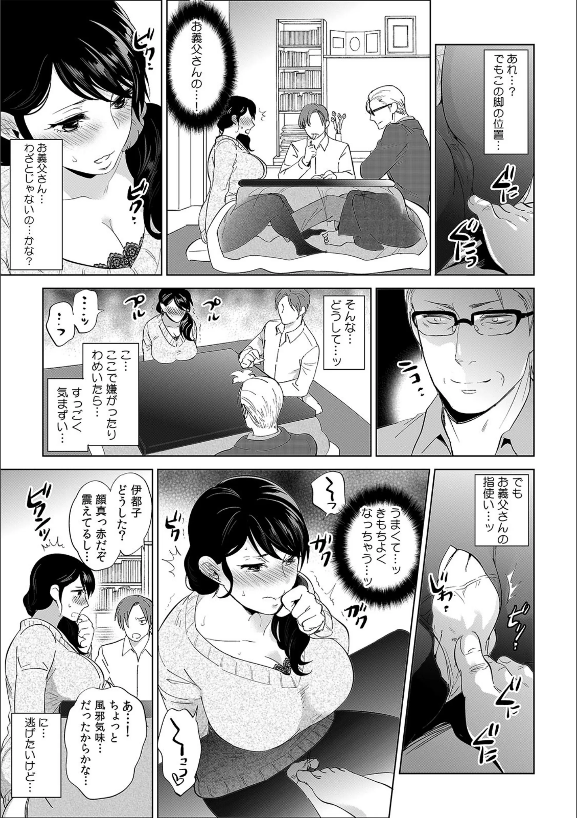 サンプル 5