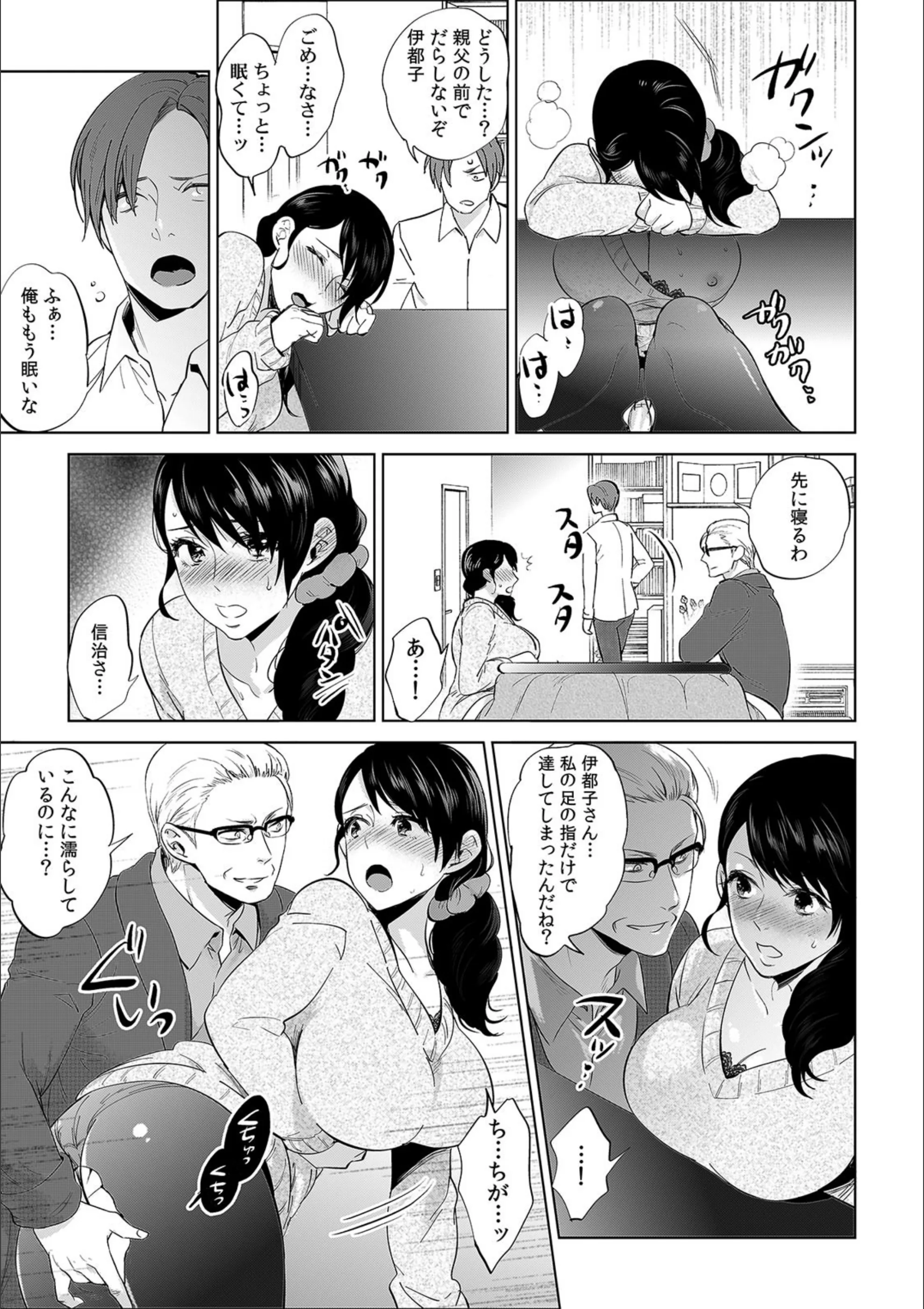 サンプル 7