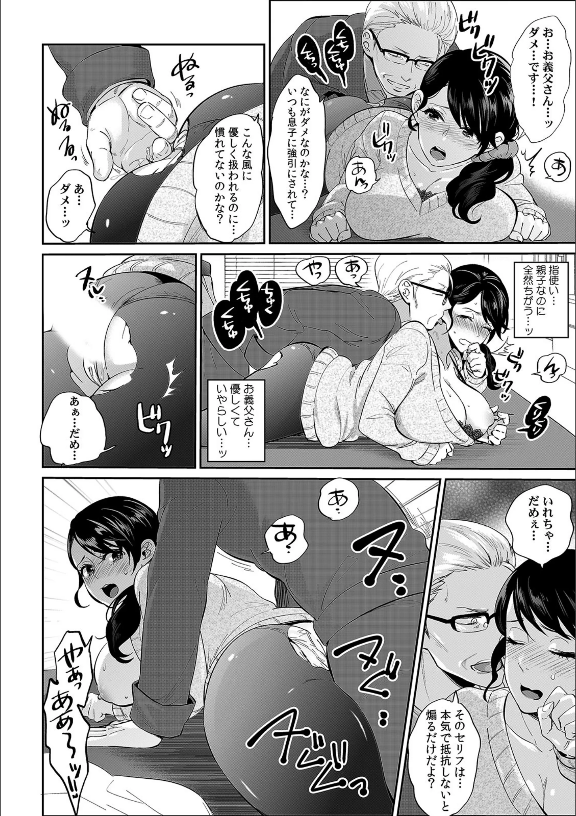 サンプル 8