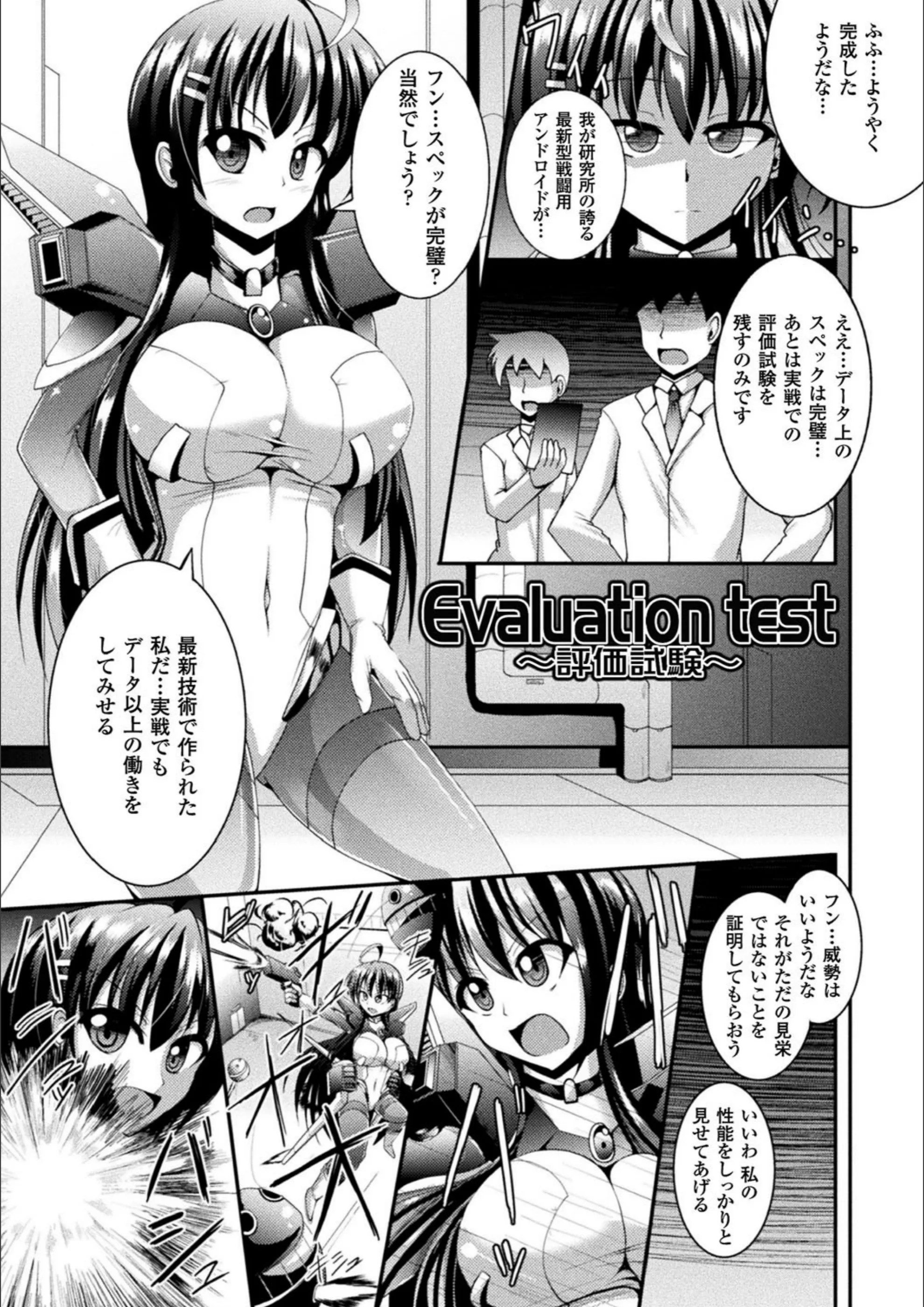 サンプル 3