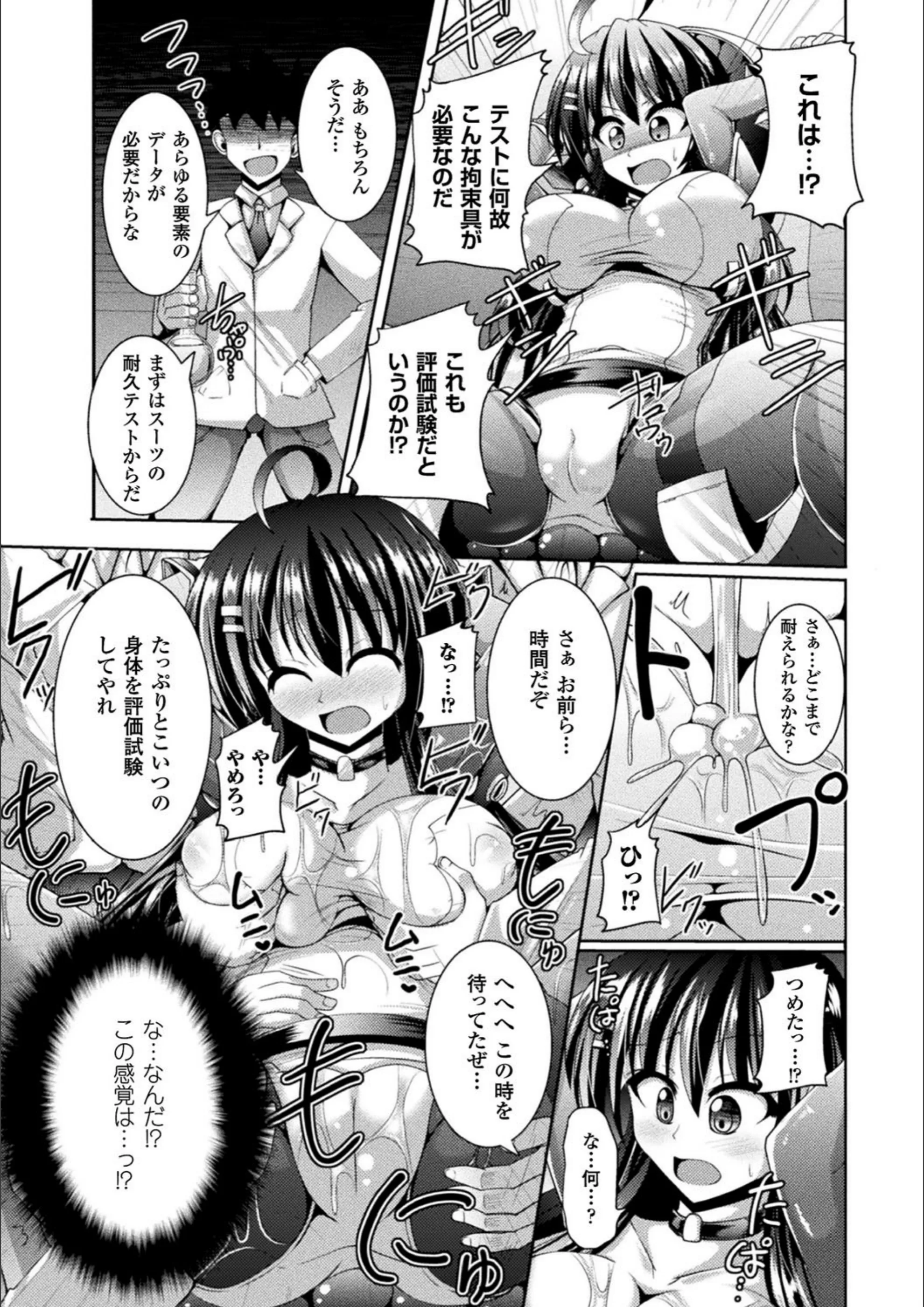 サンプル 5