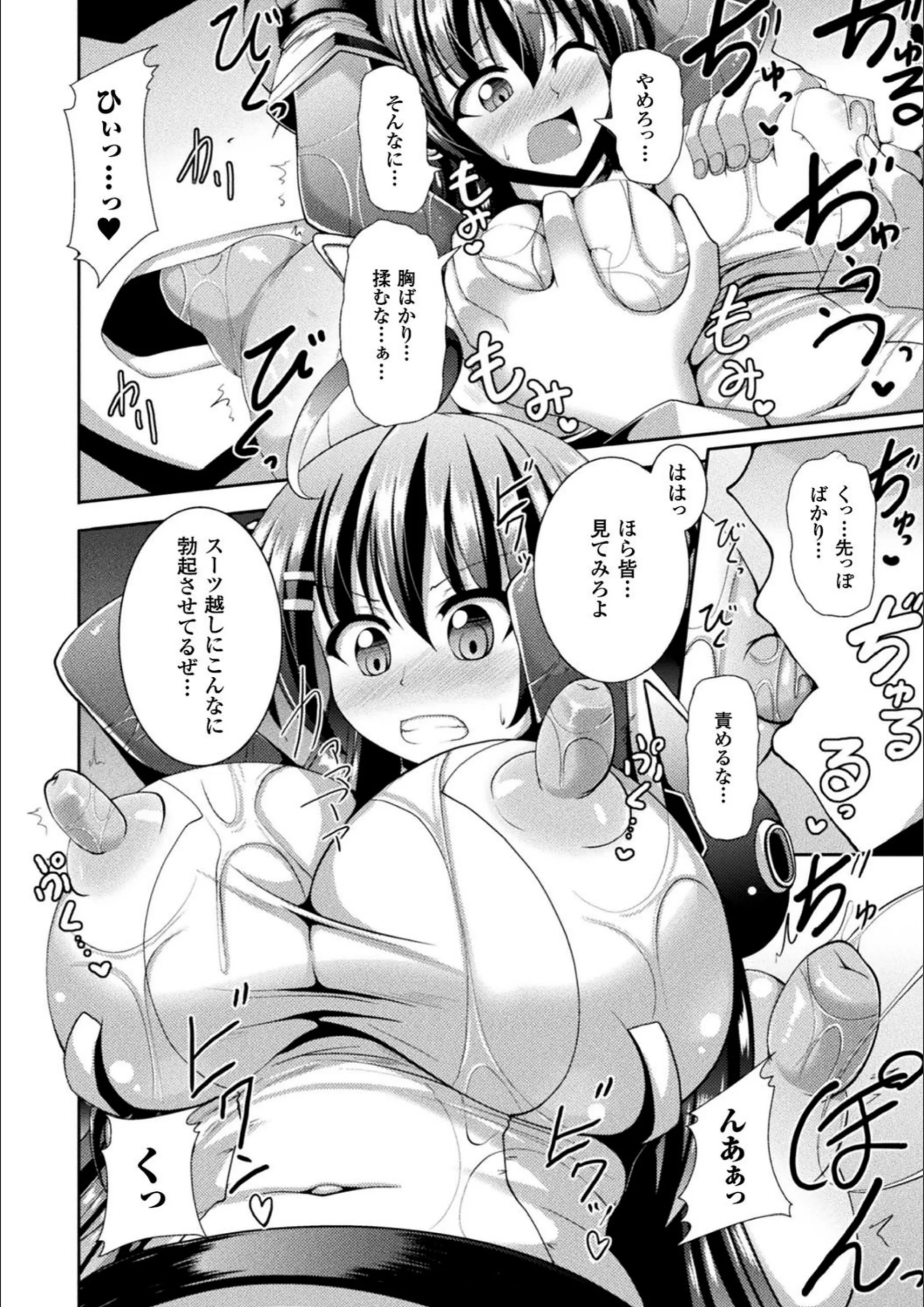 サンプル 8