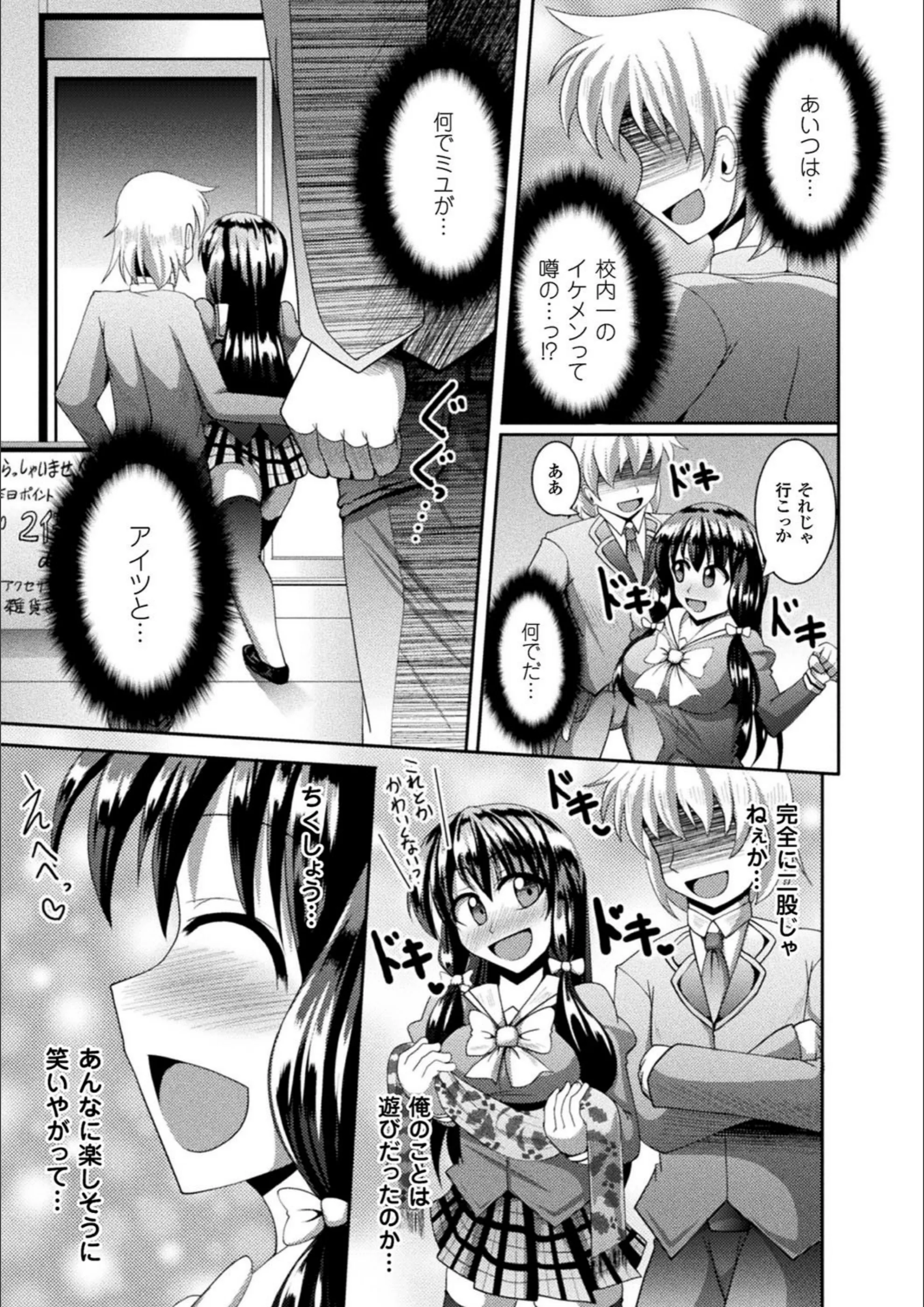 サンプル 15