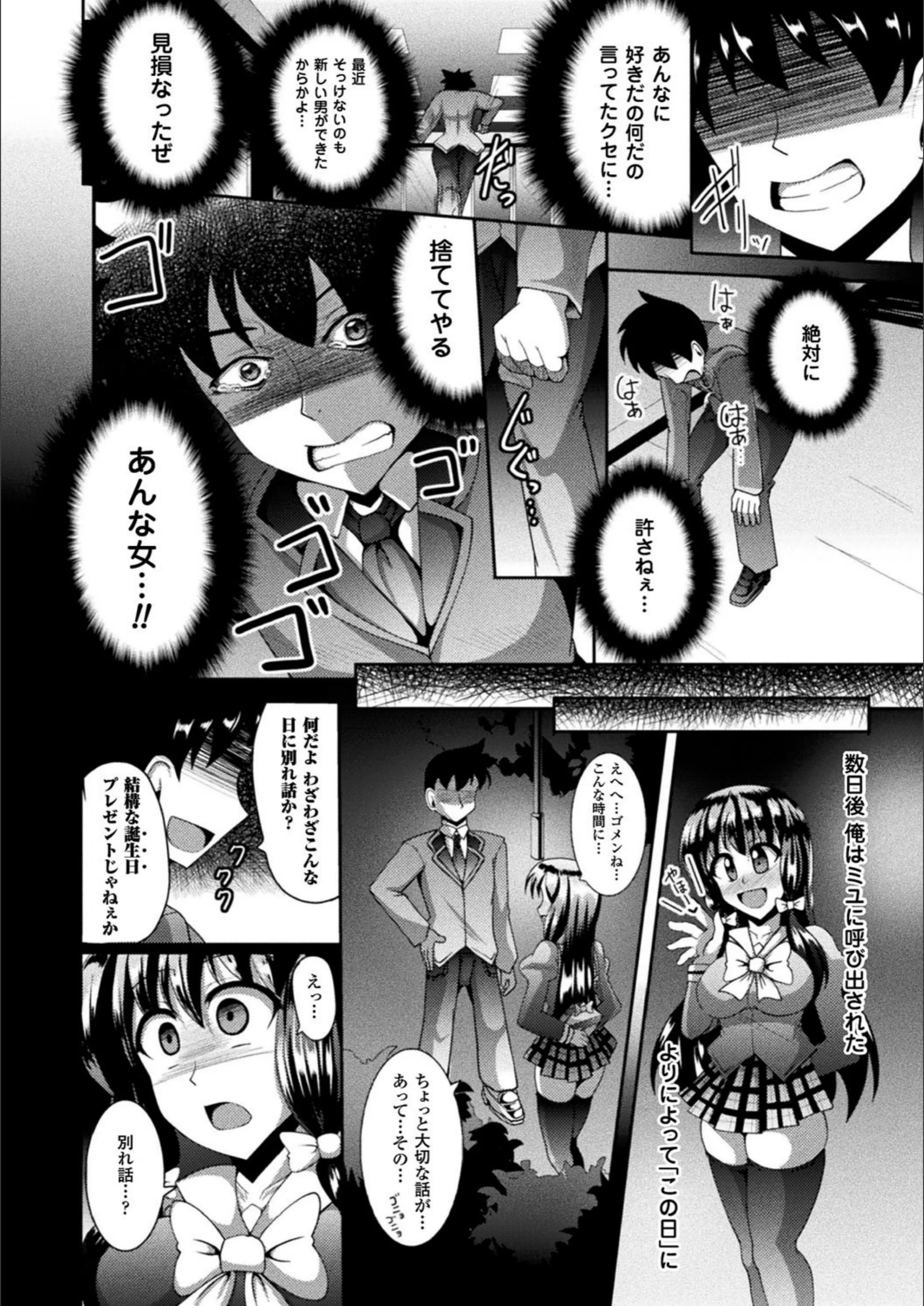 サンプル 16