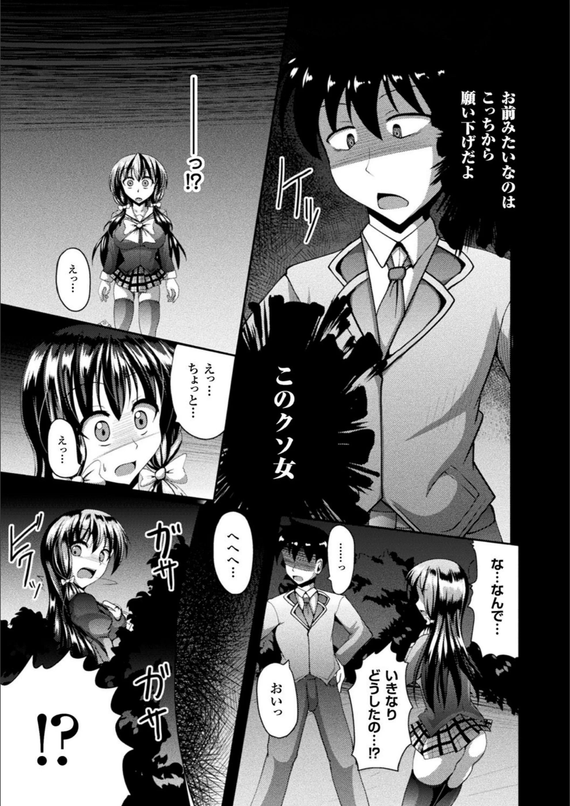 サンプル 17