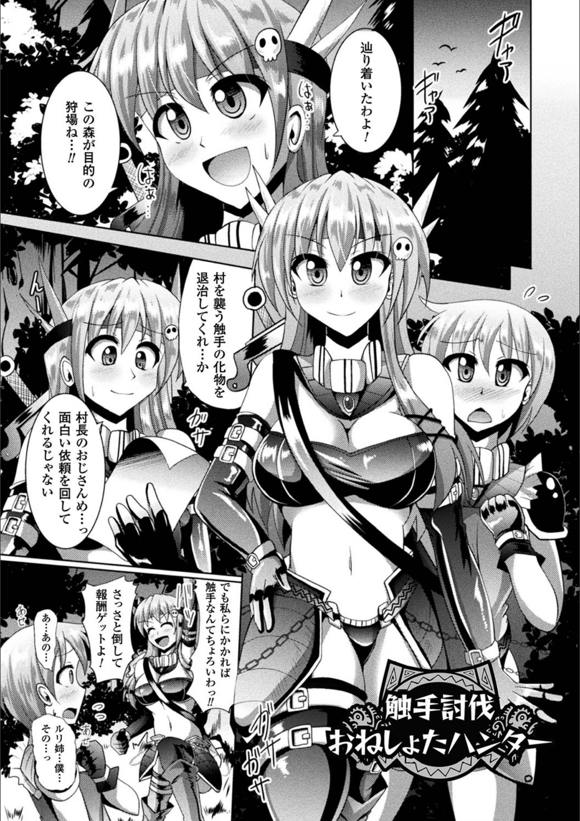 サンプル 19
