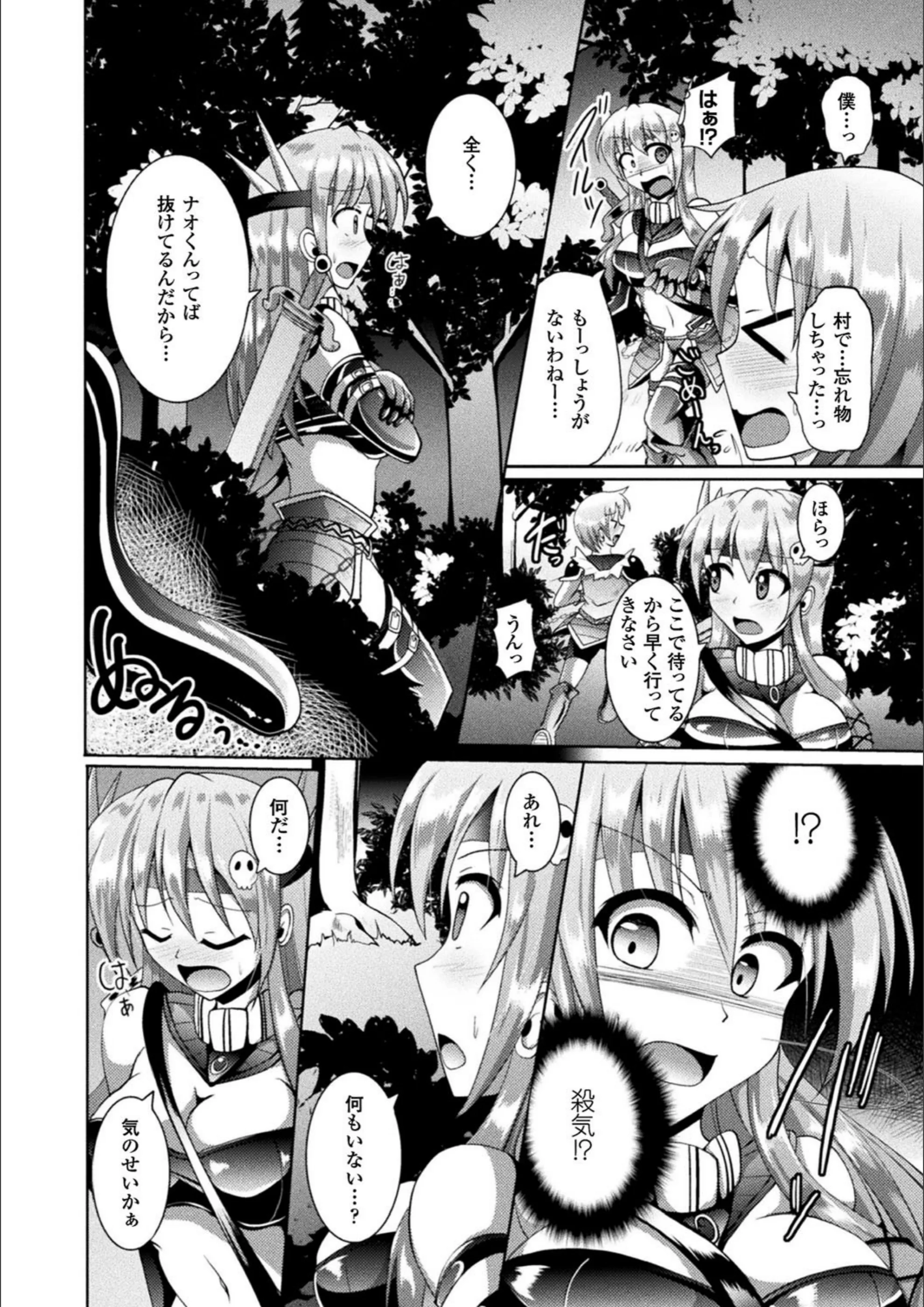 サンプル 20
