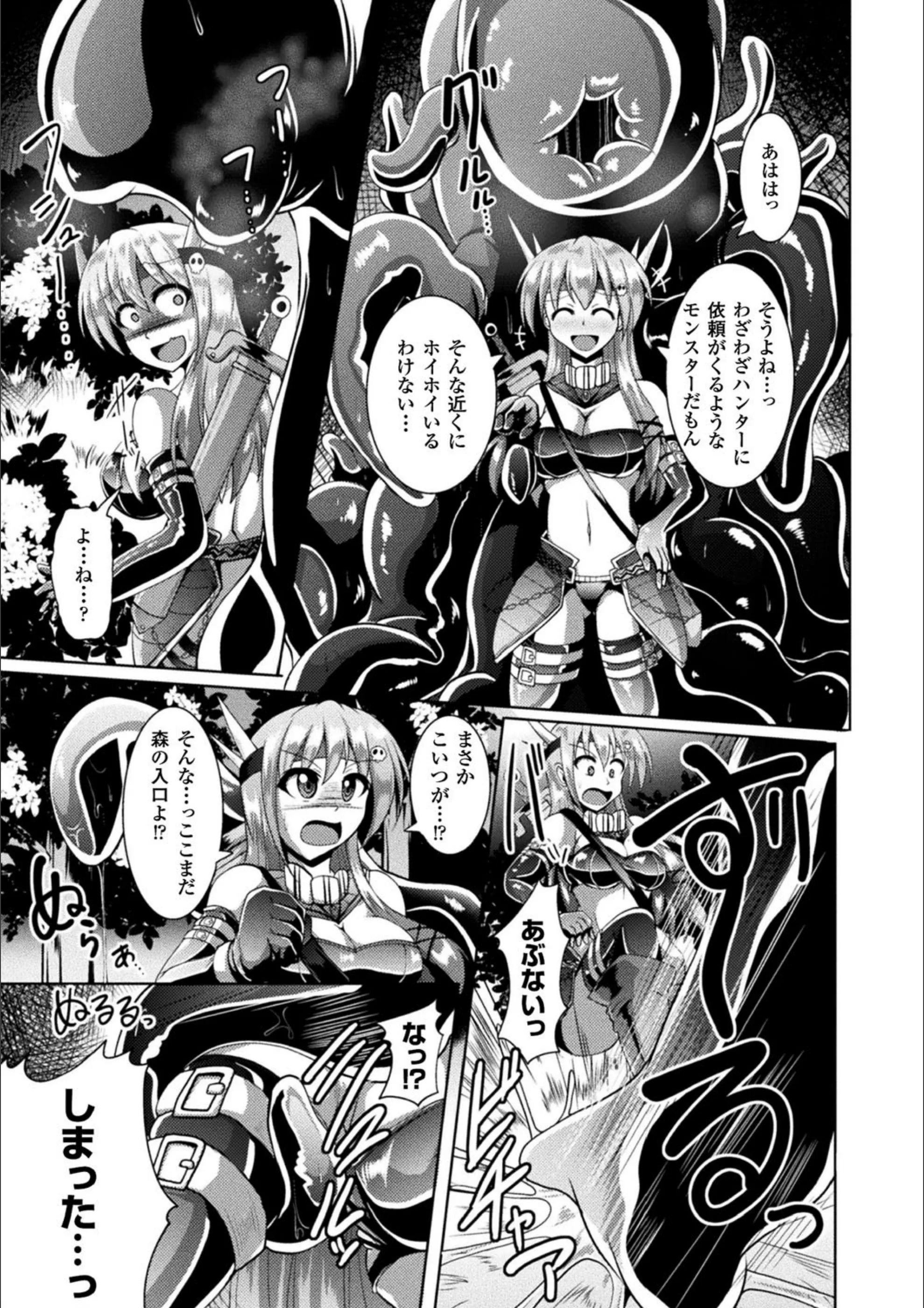 サンプル 21