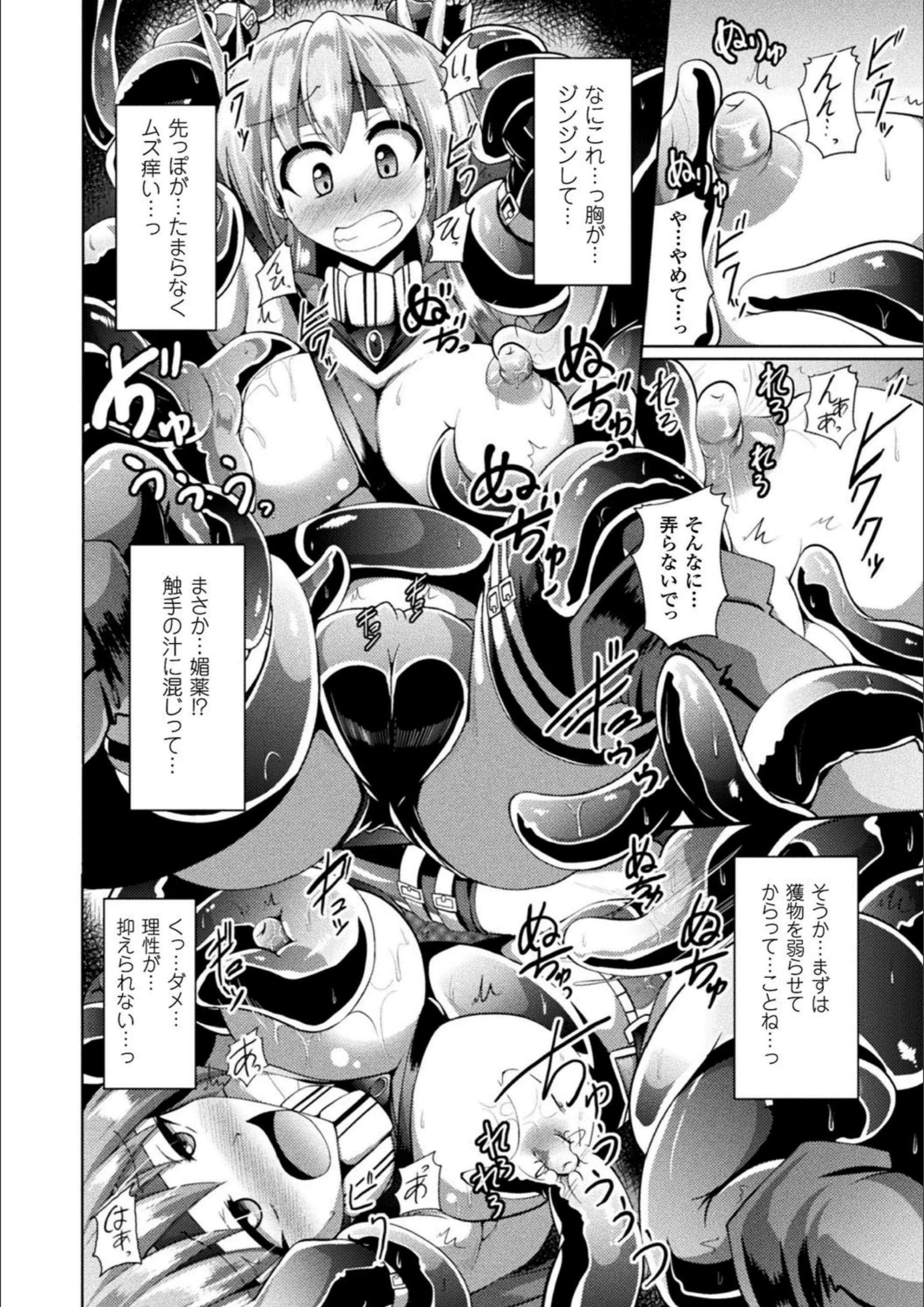 サンプル 24