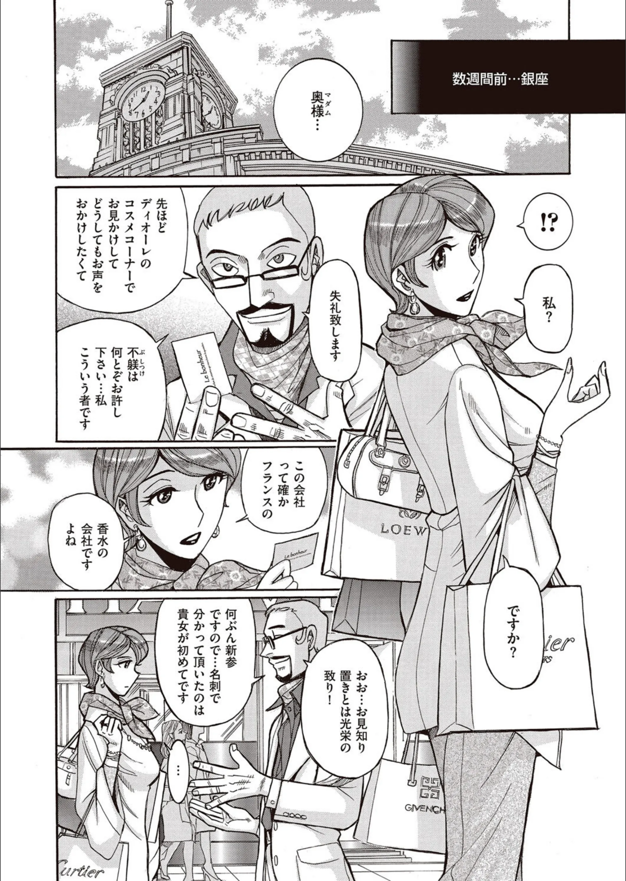 サンプル 2