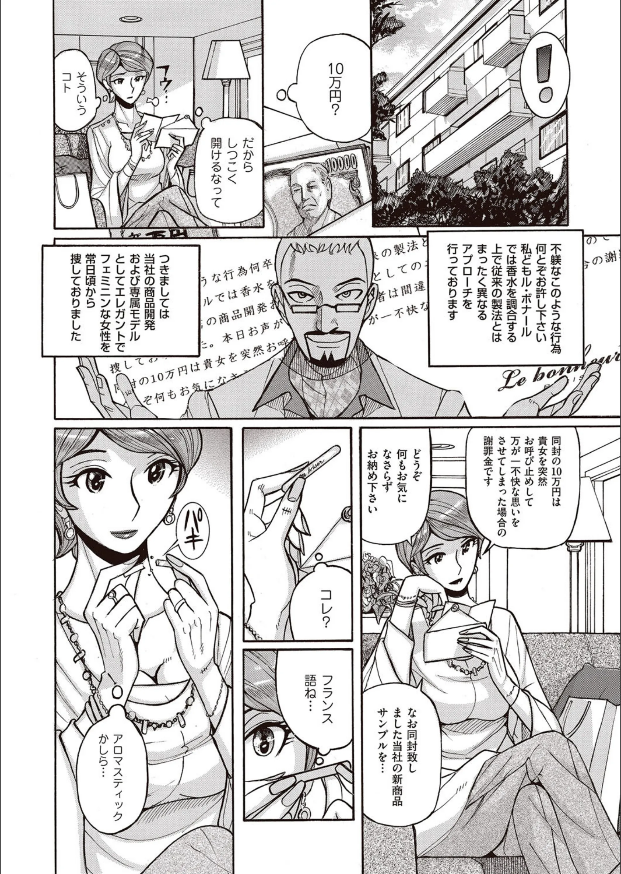 サンプル 4