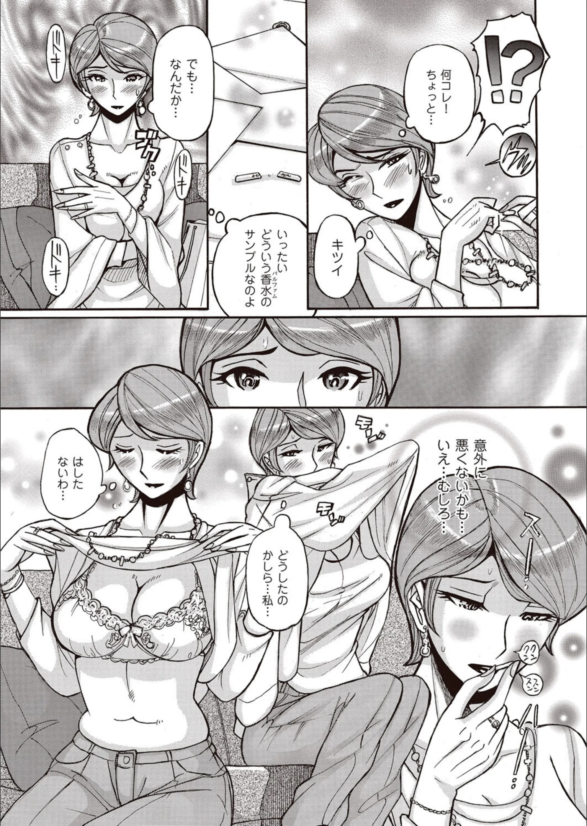 サンプル 5
