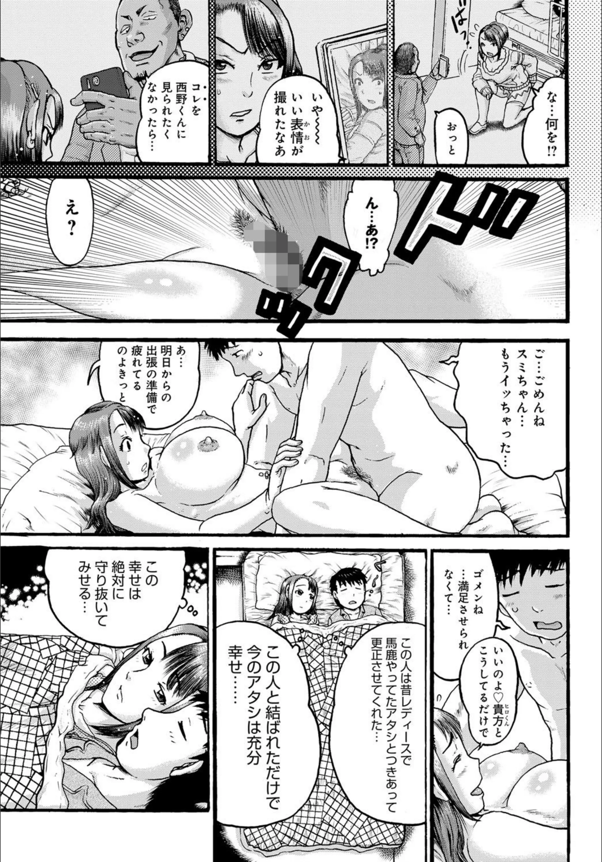 サンプル 6