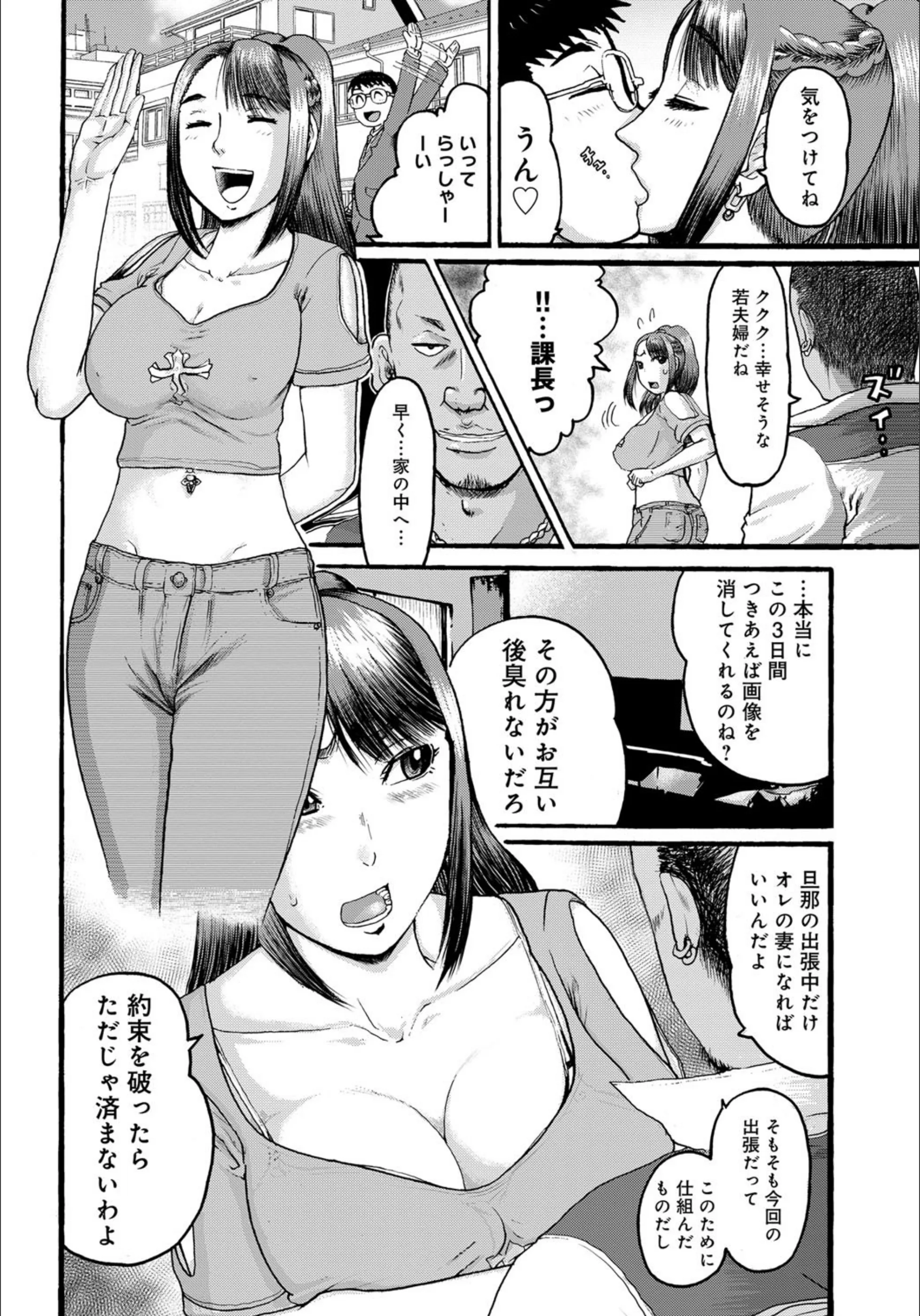 サンプル 7