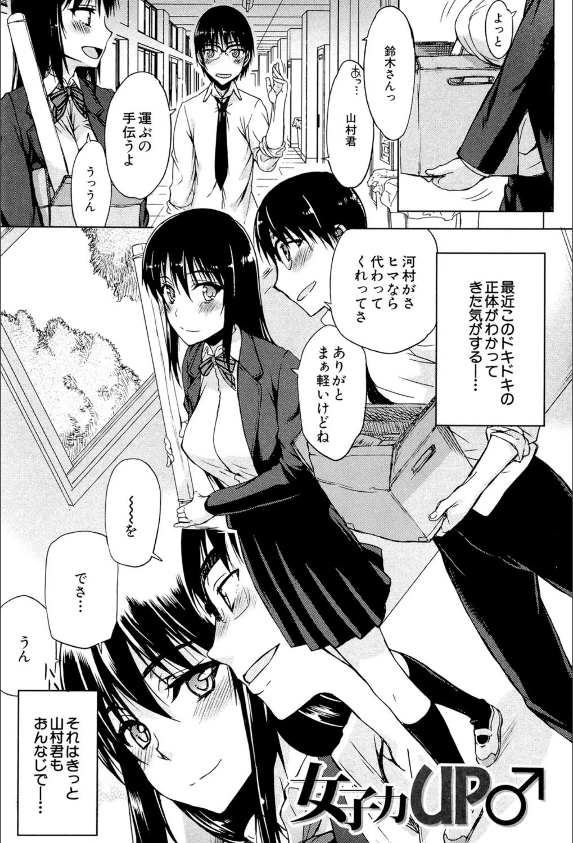 サンプル 2