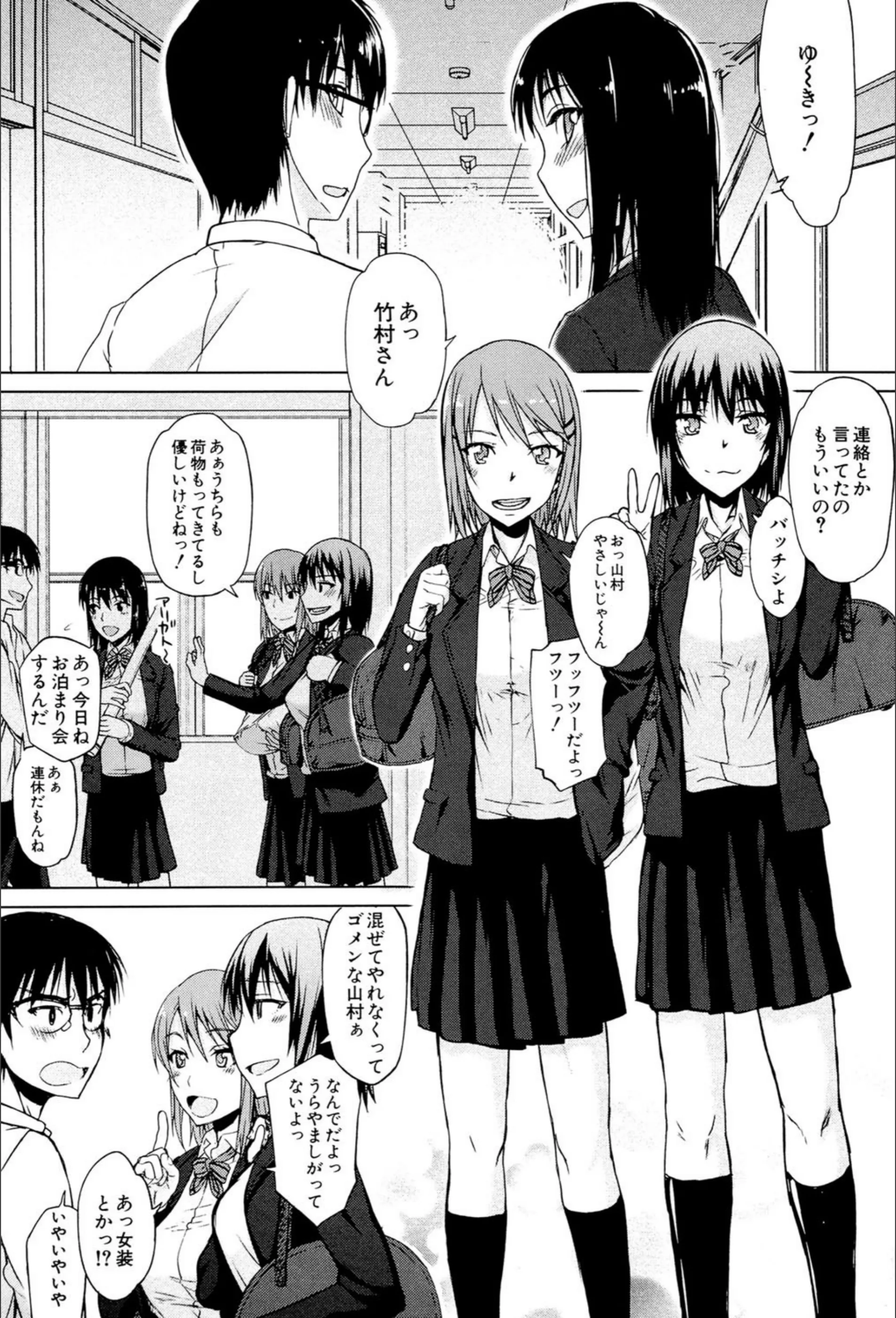 サンプル 3